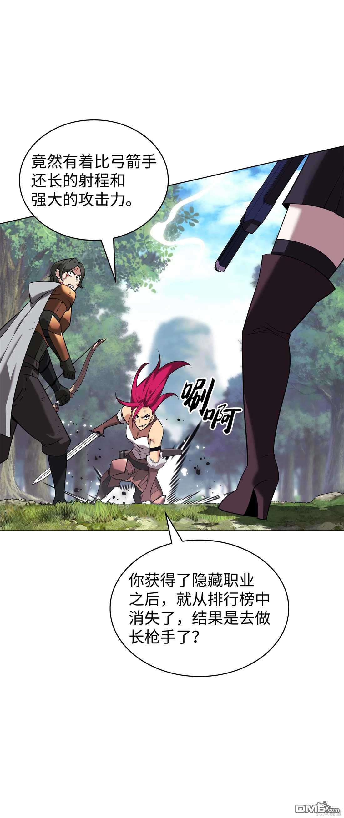 第 102 页
