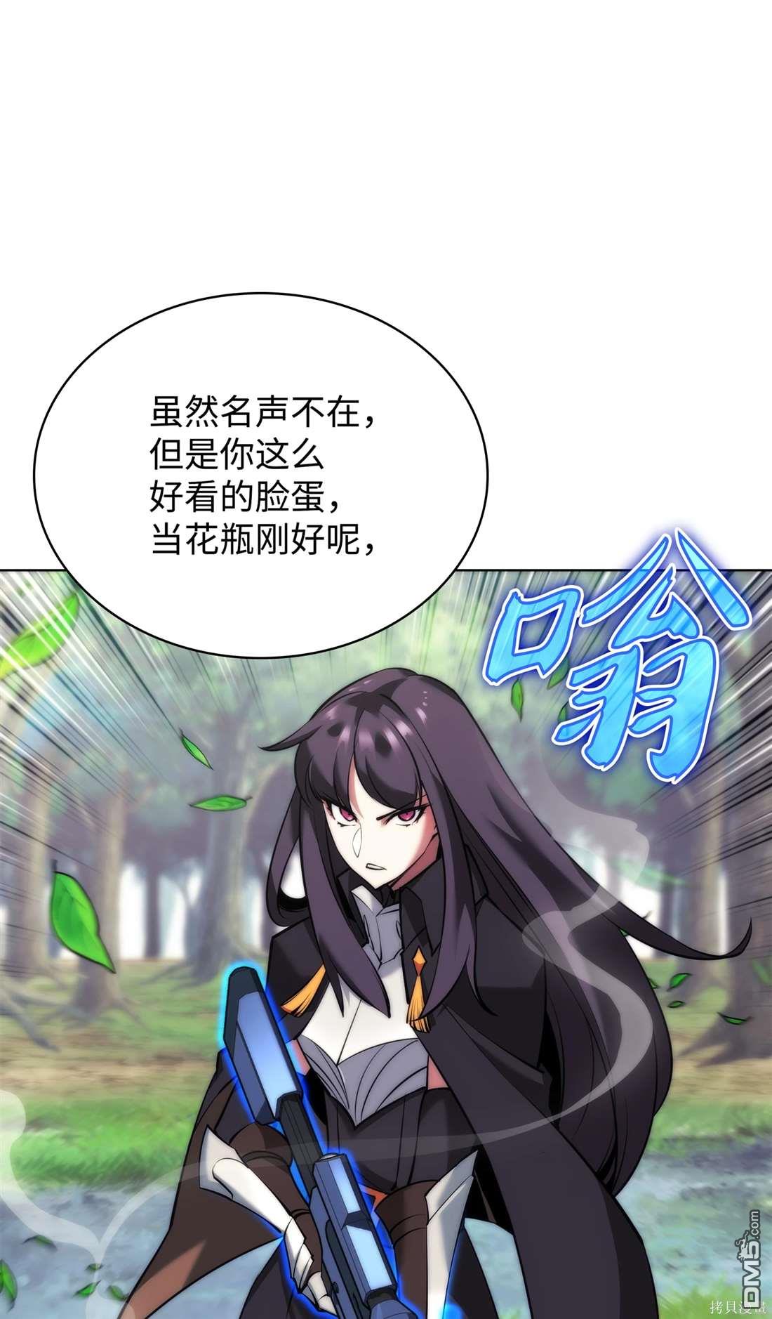 第 103 页