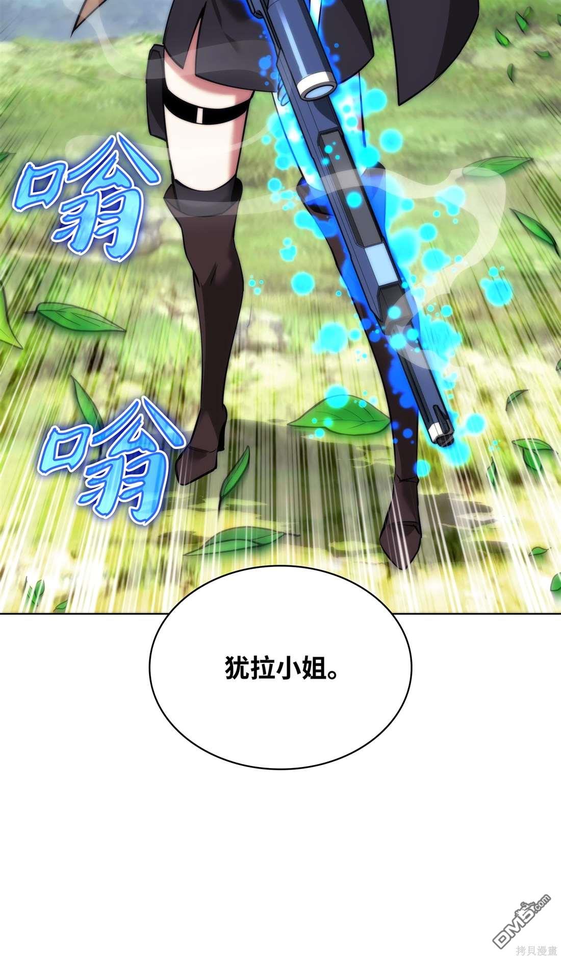 第 104 页