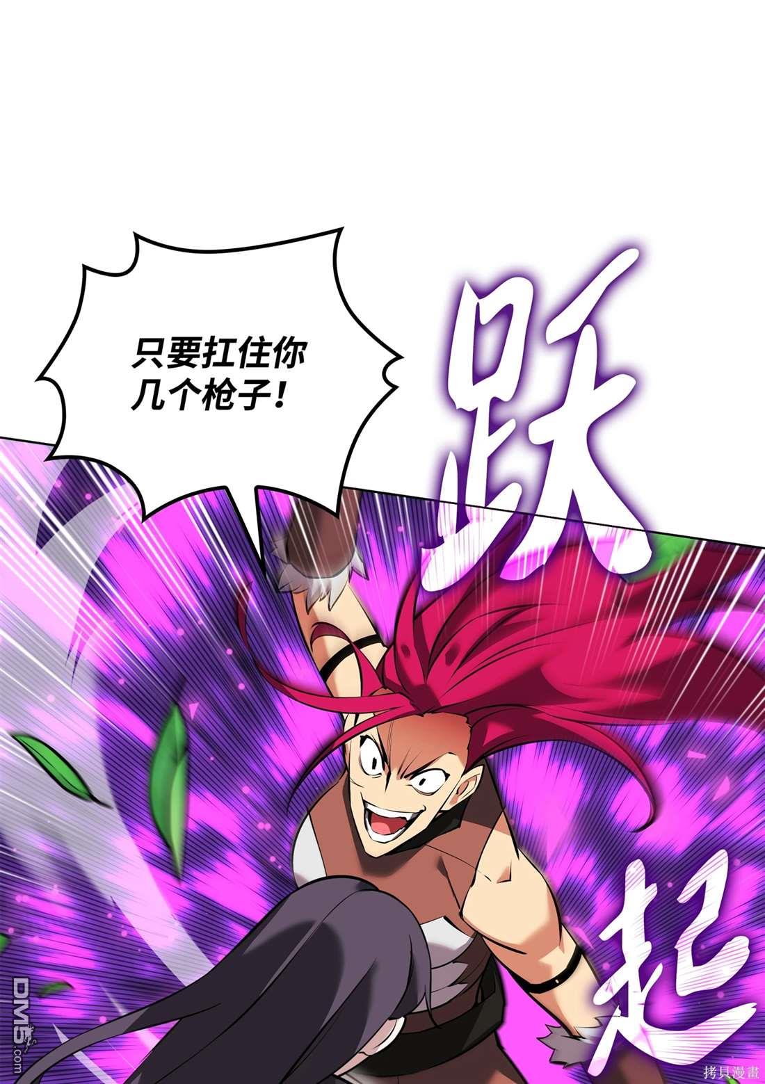第 106 页
