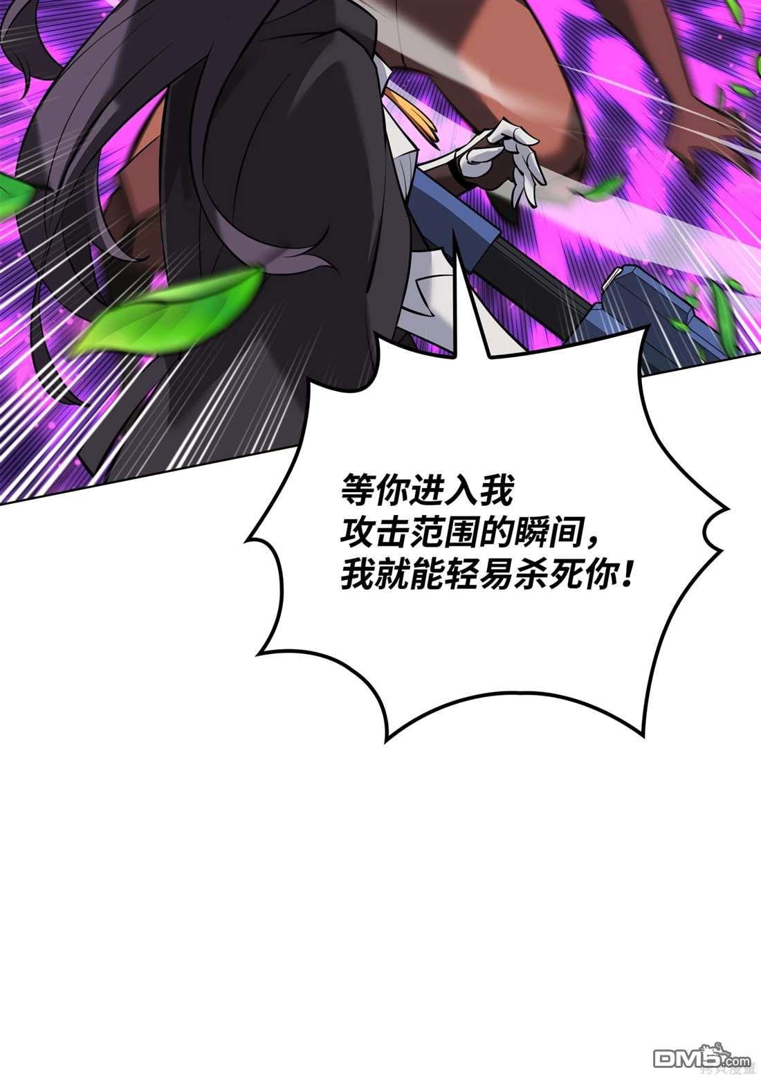第 107 页