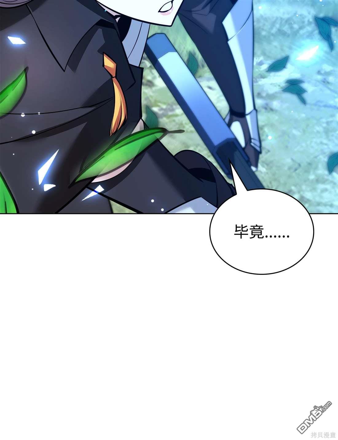 第 112 页