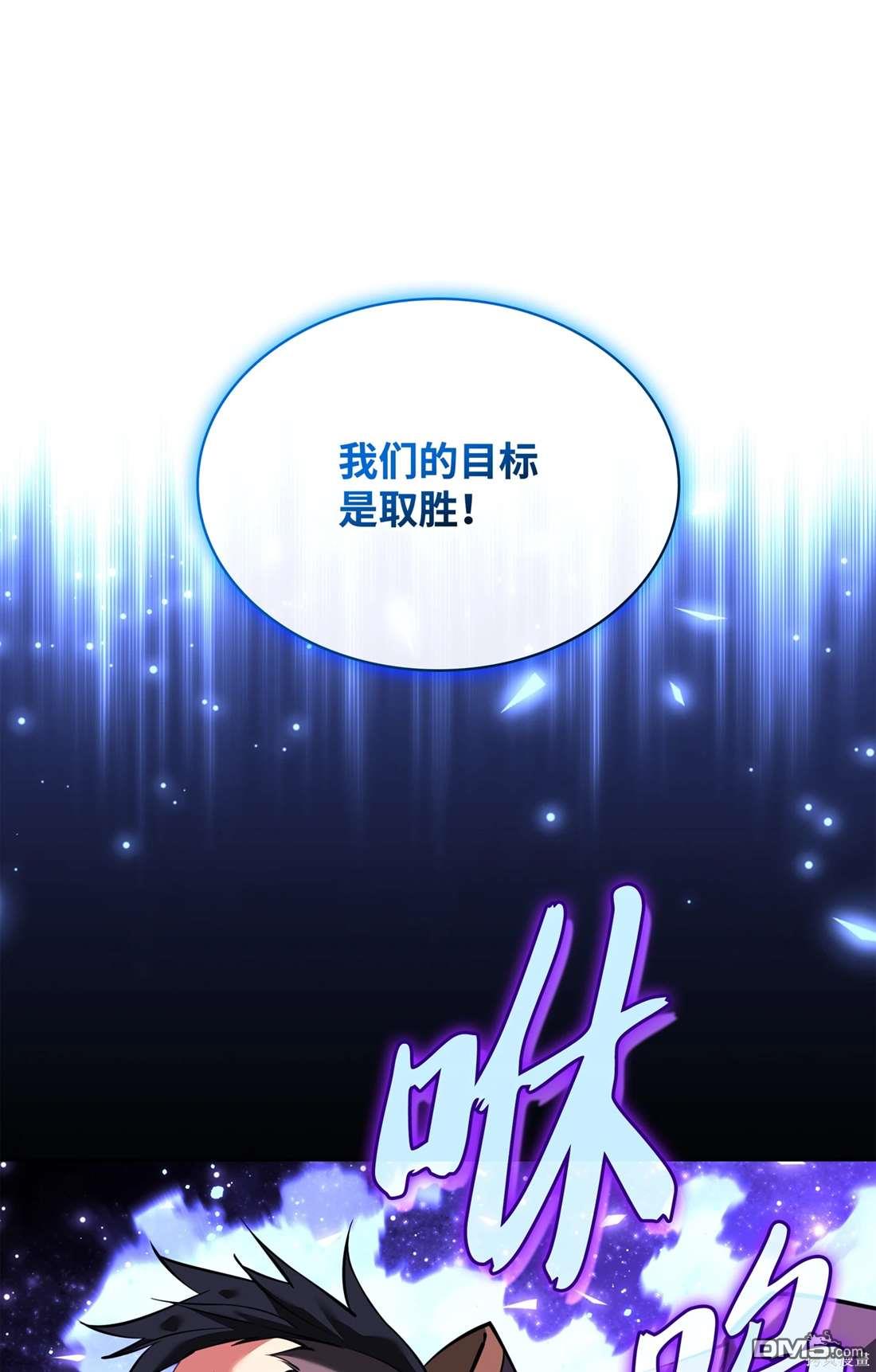 第 113 页