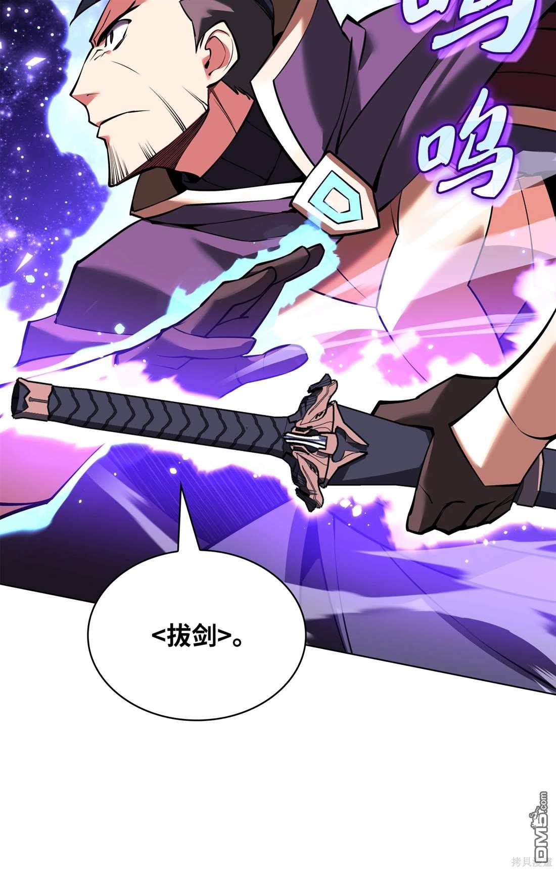 第 114 页