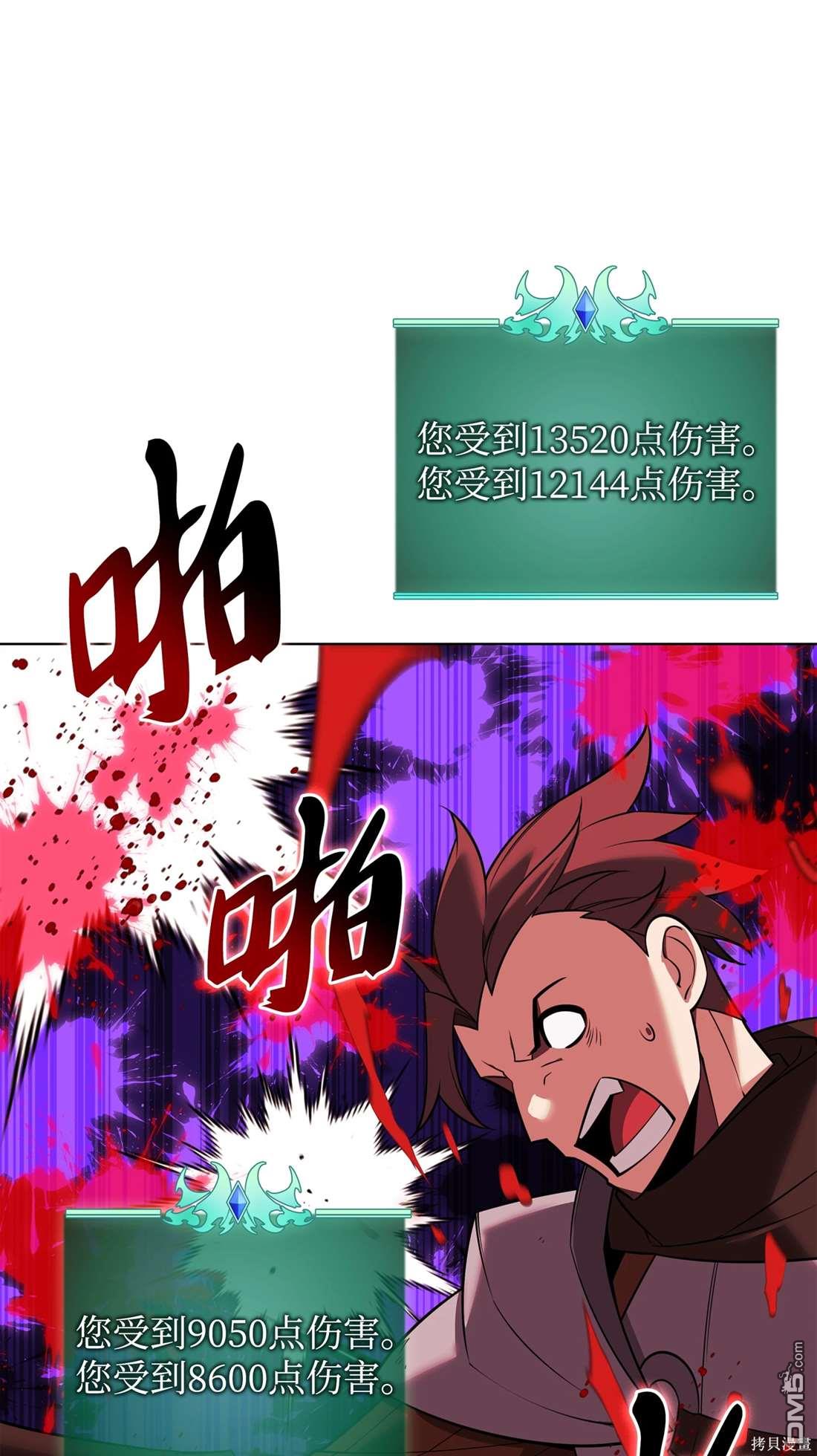第 118 页