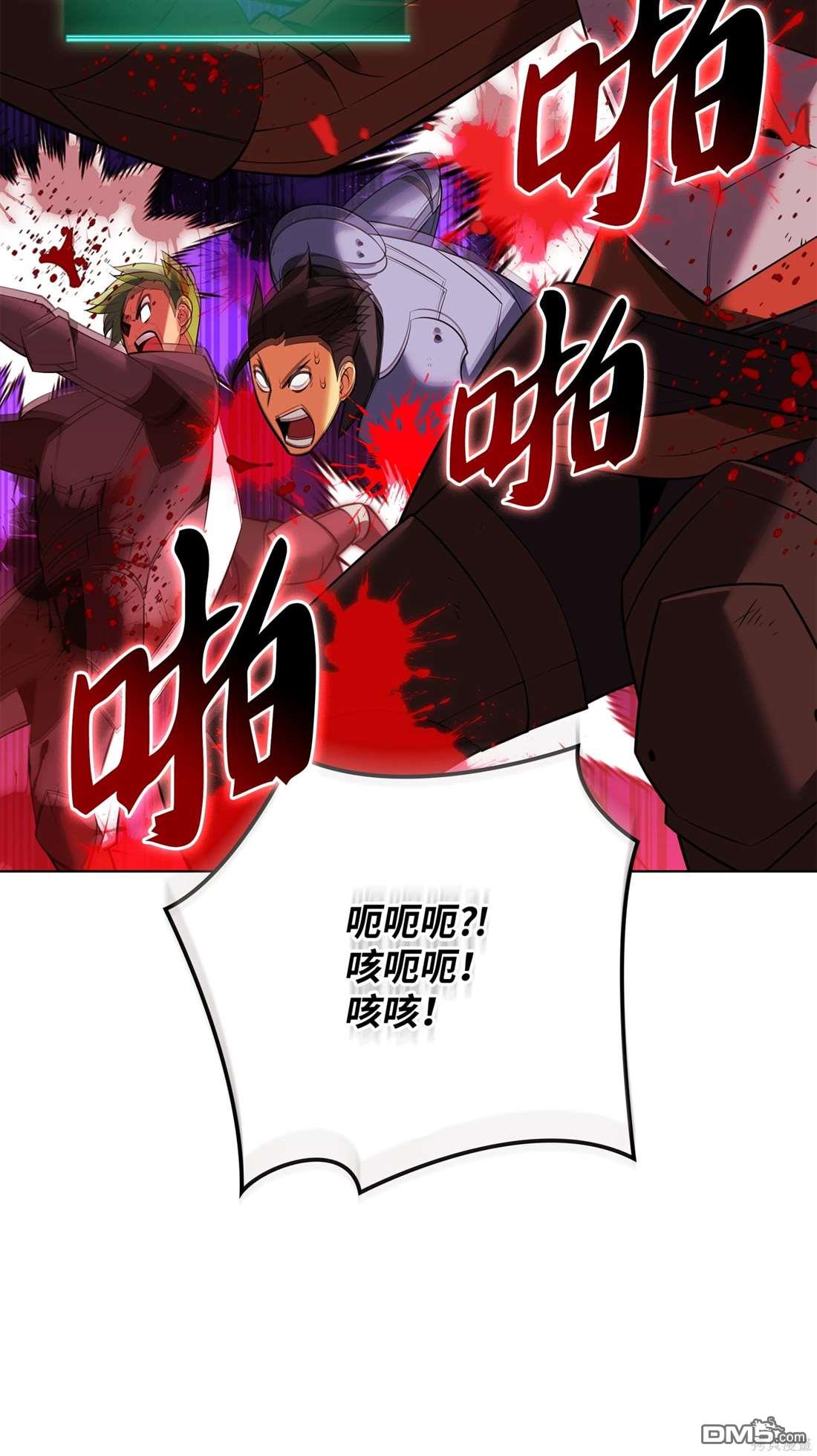 第 119 页