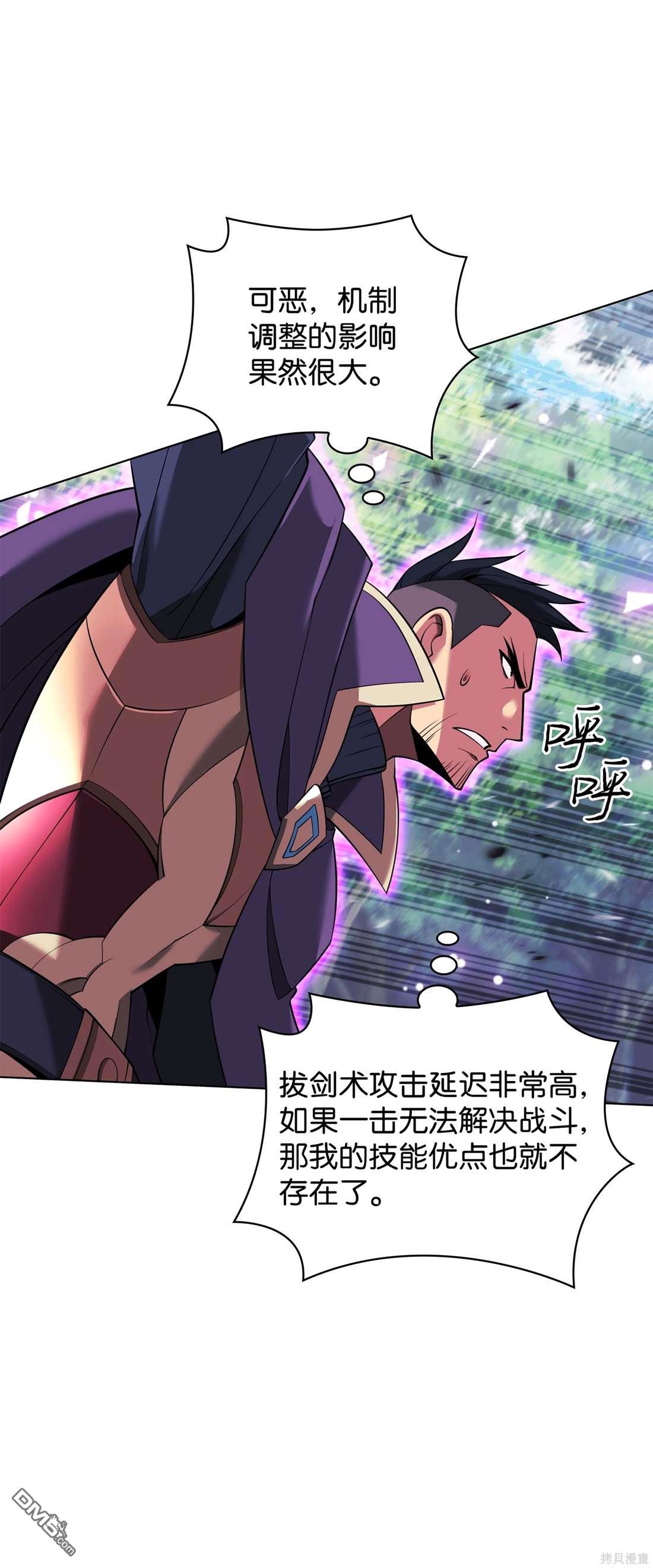 第 122 页