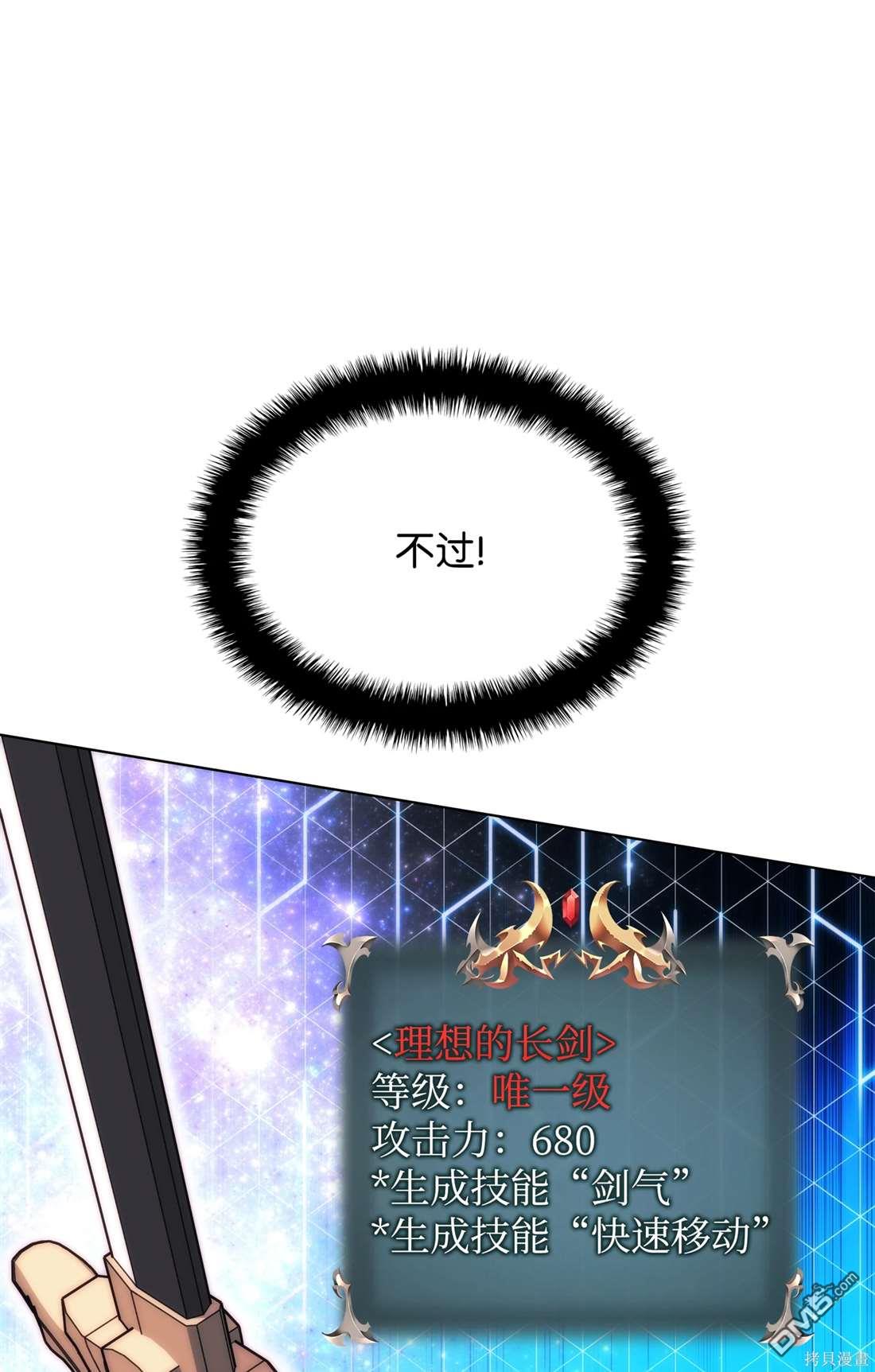 第 123 页