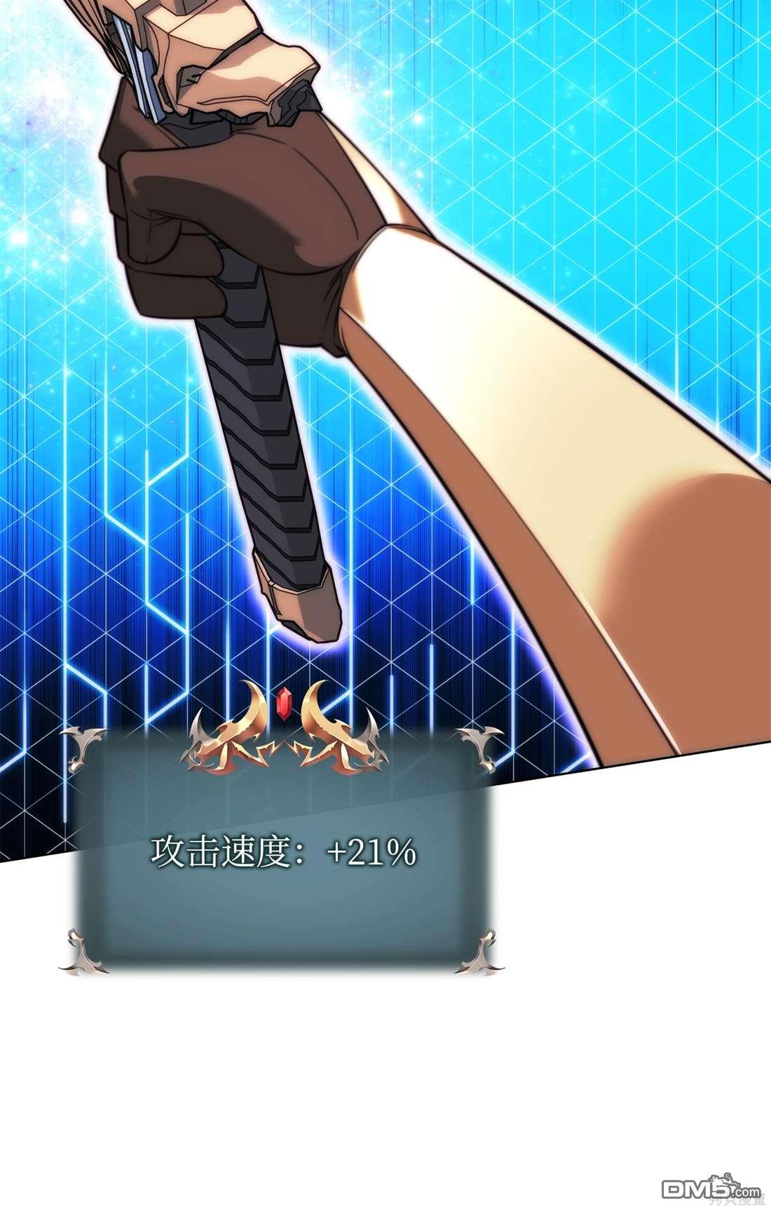 第 124 页