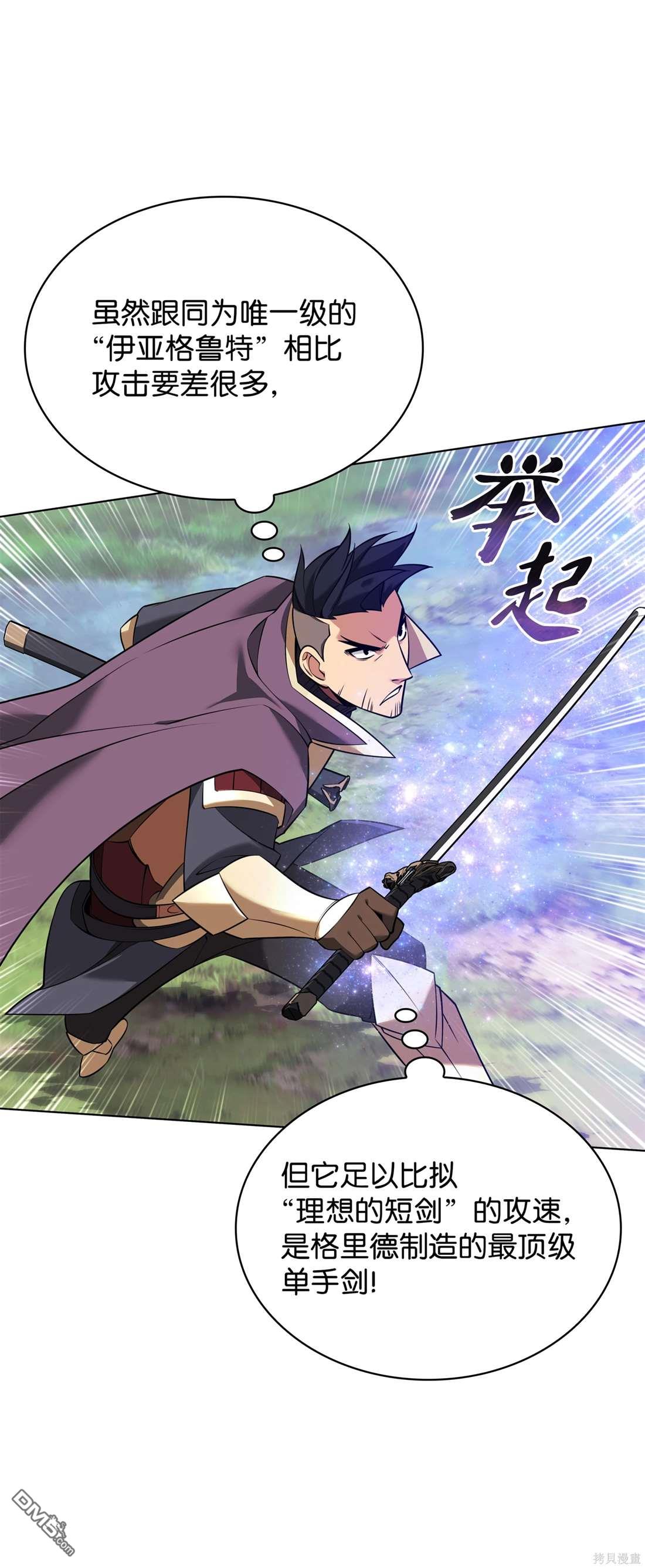 第 125 页