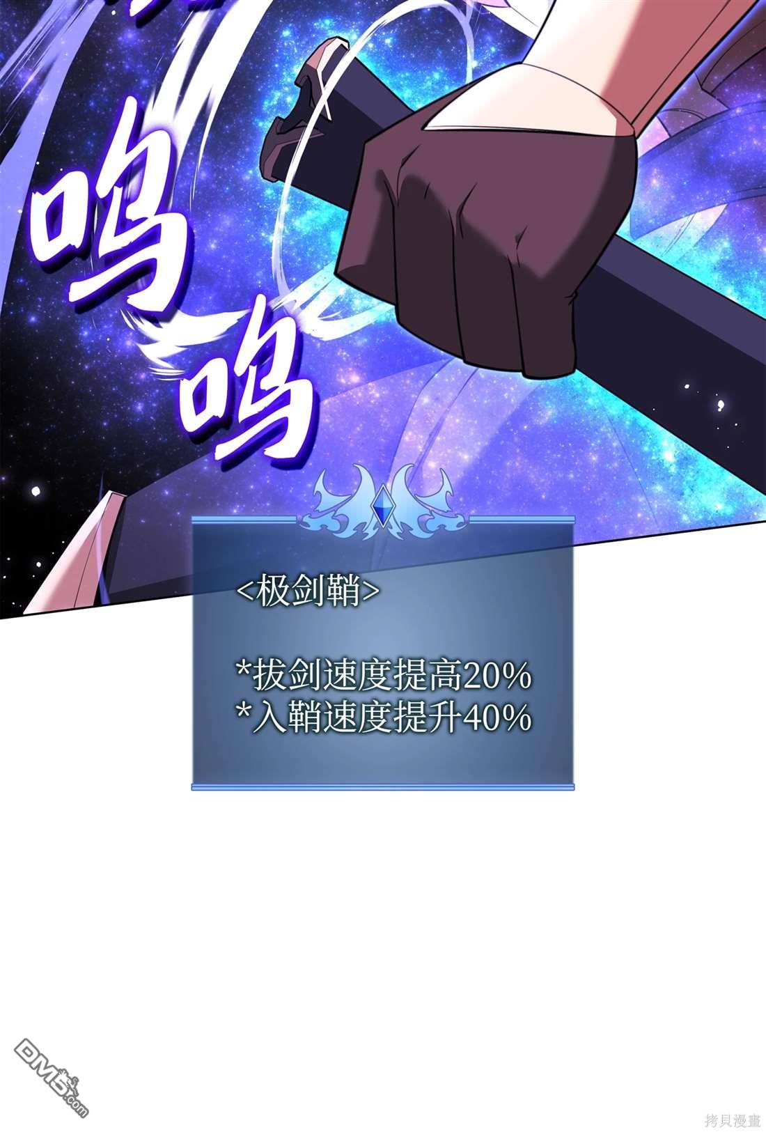 第 127 页