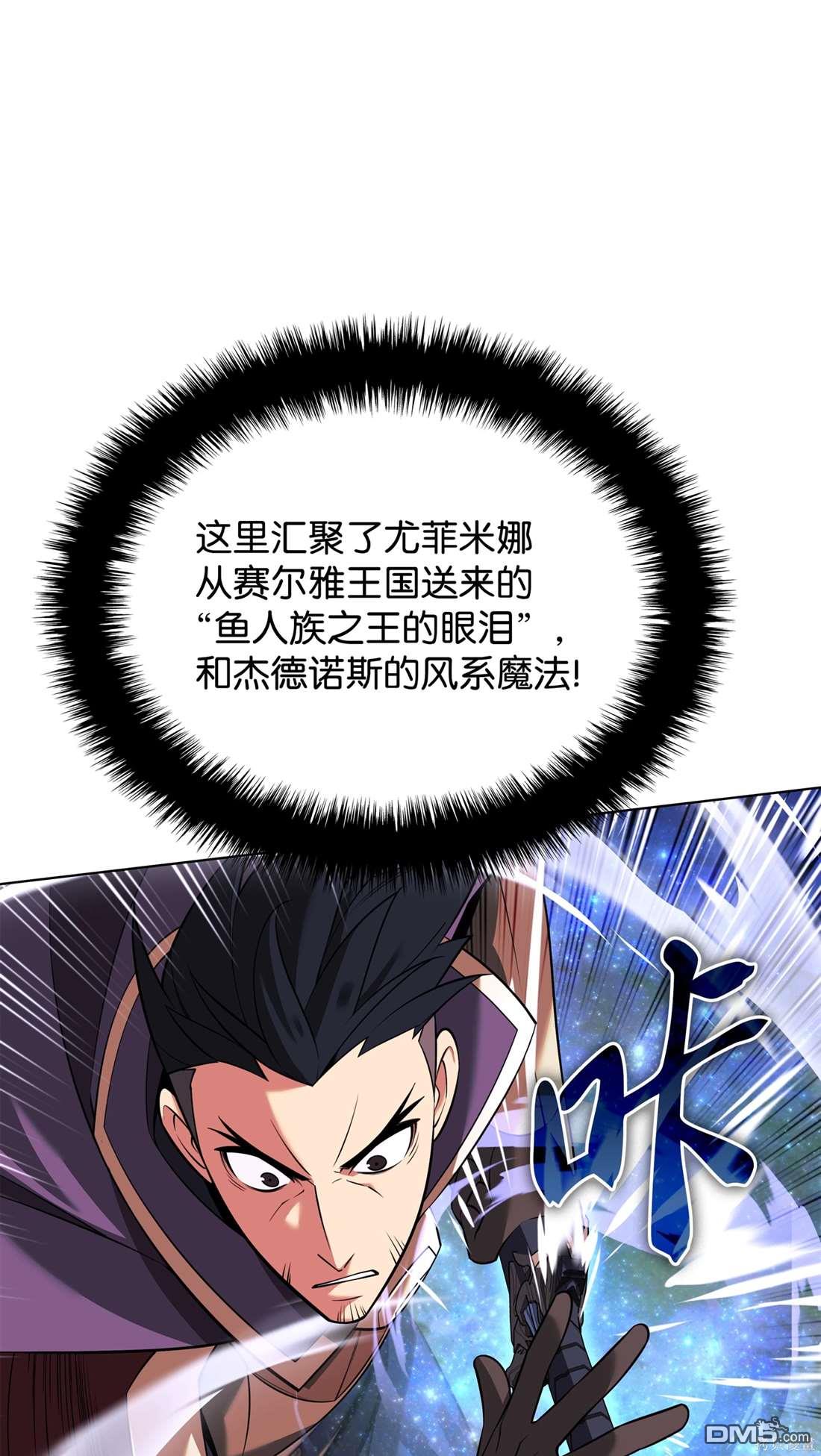 第 128 页