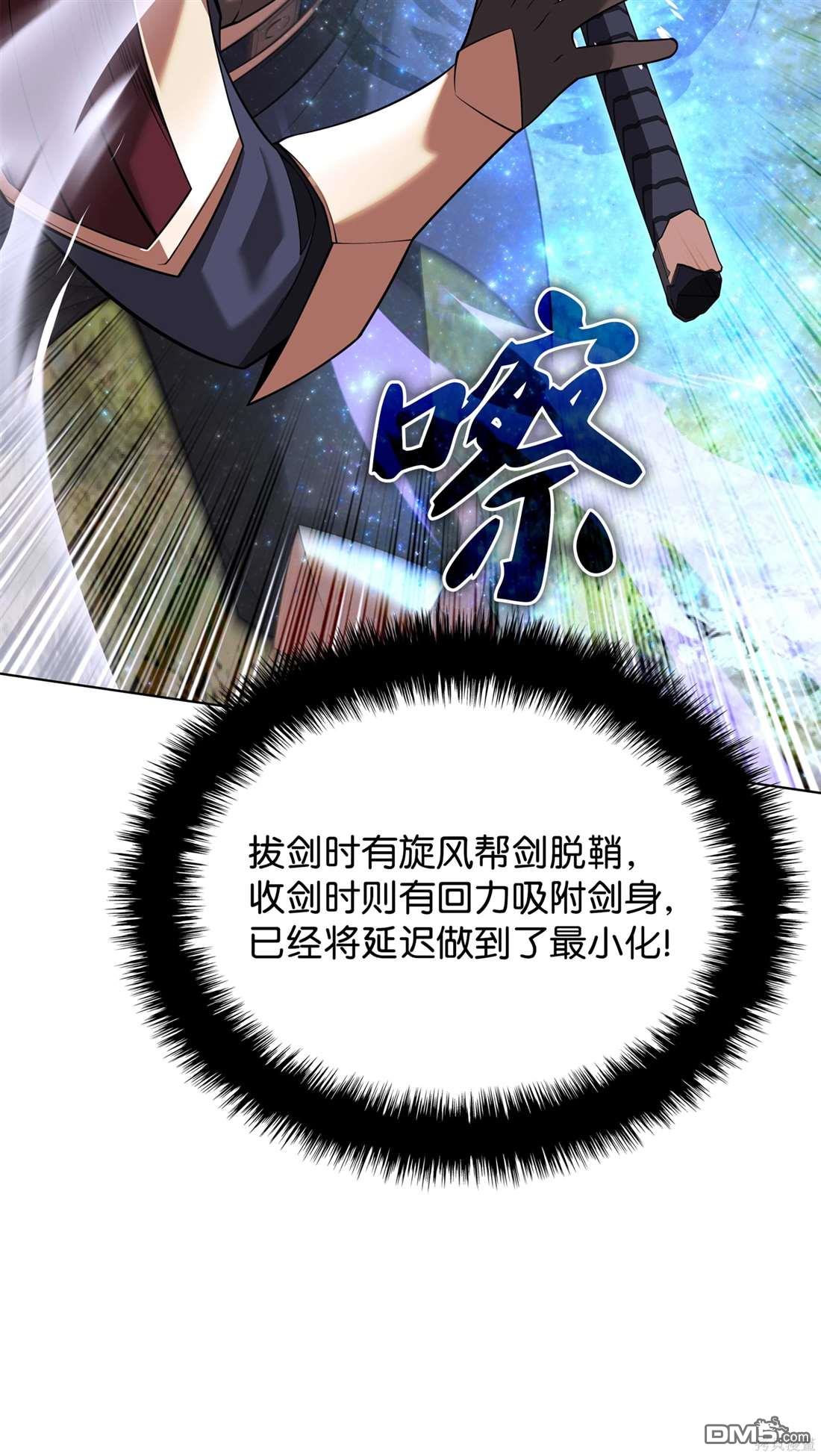 第 129 页