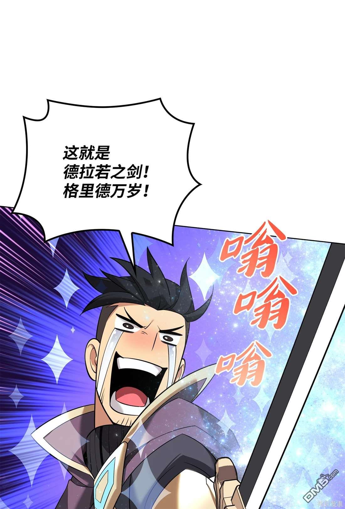 第 133 页