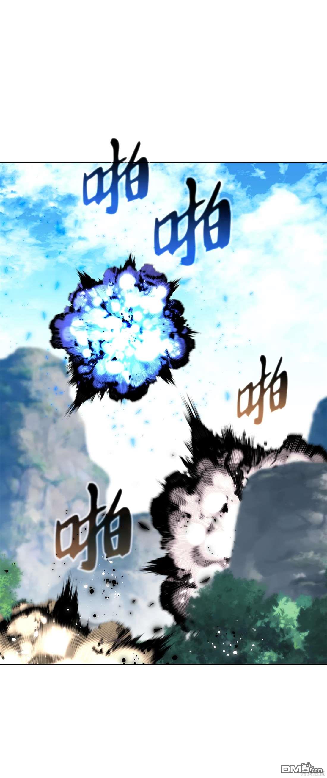 第 136 页
