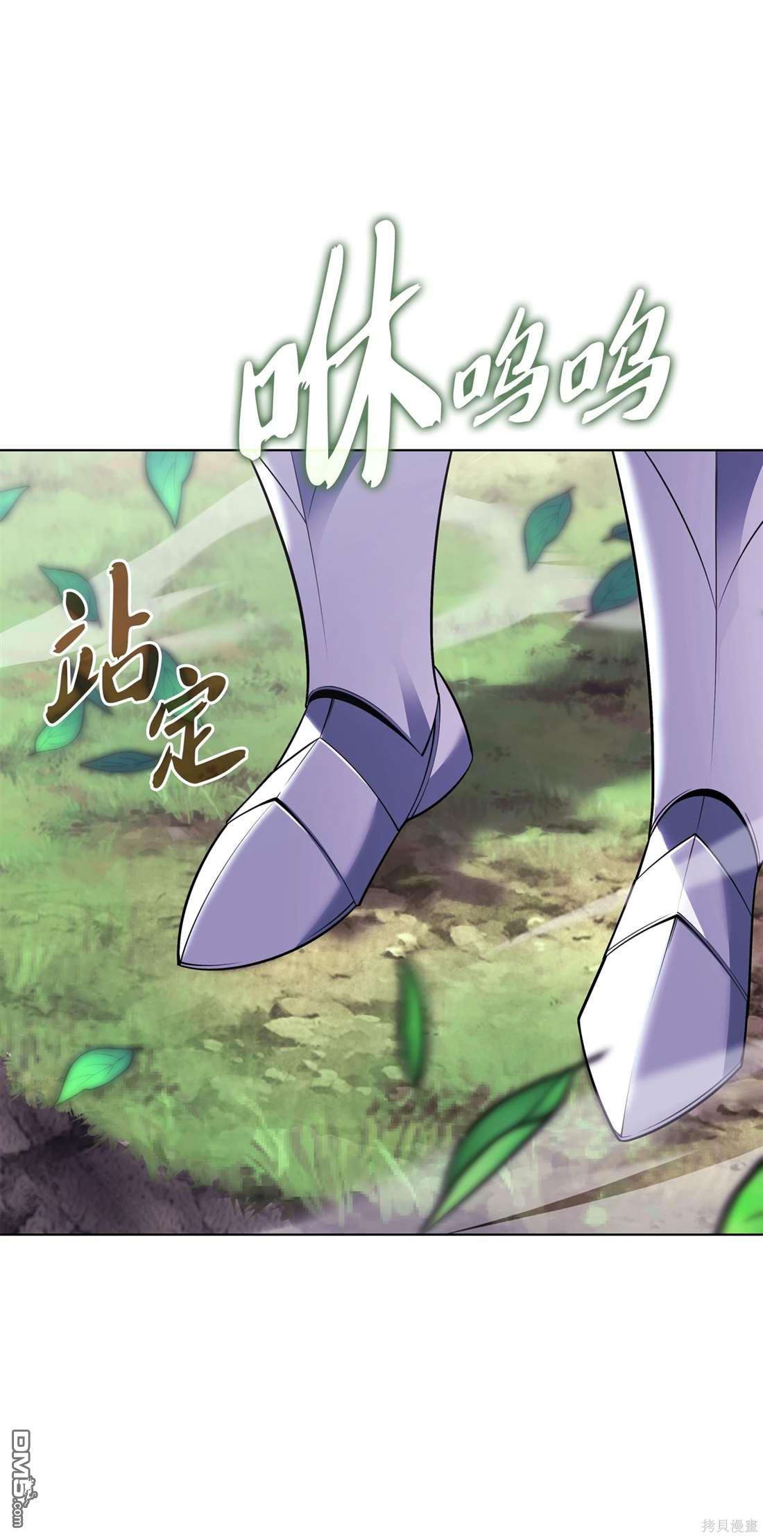 第 138 页