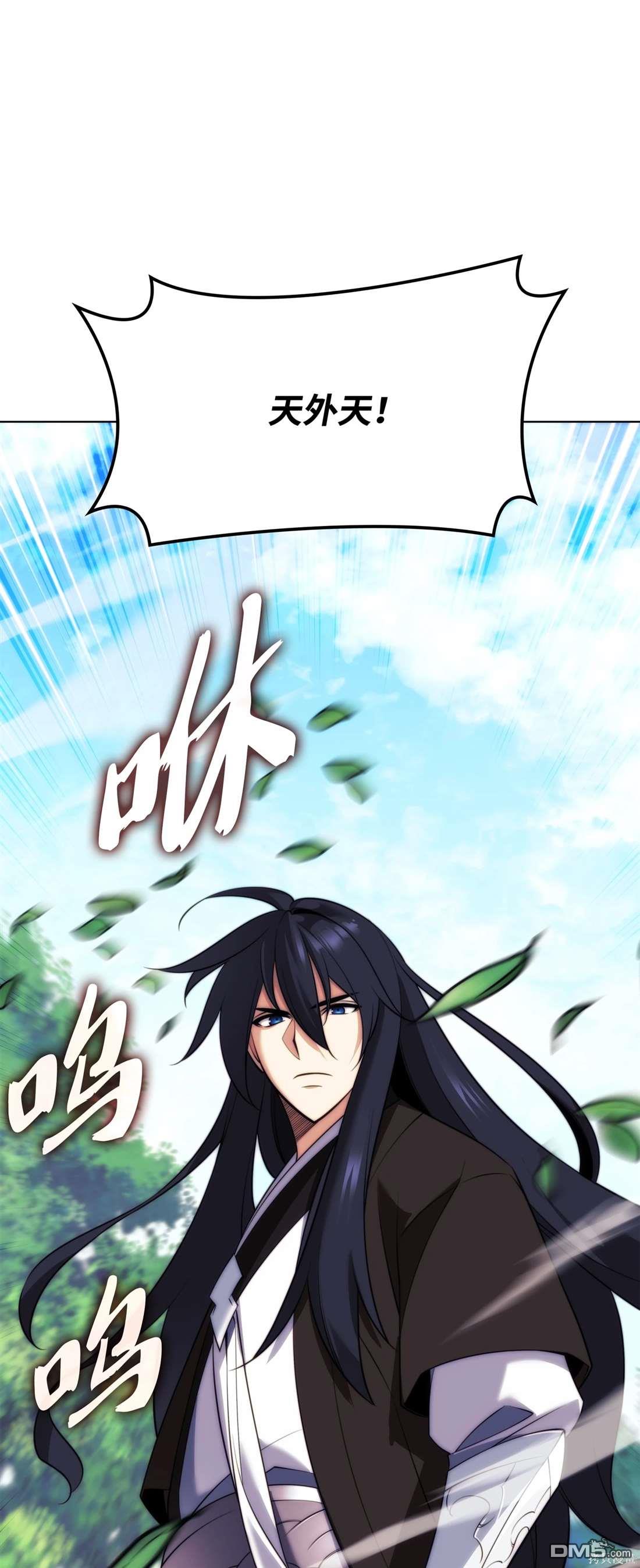 第 139 页