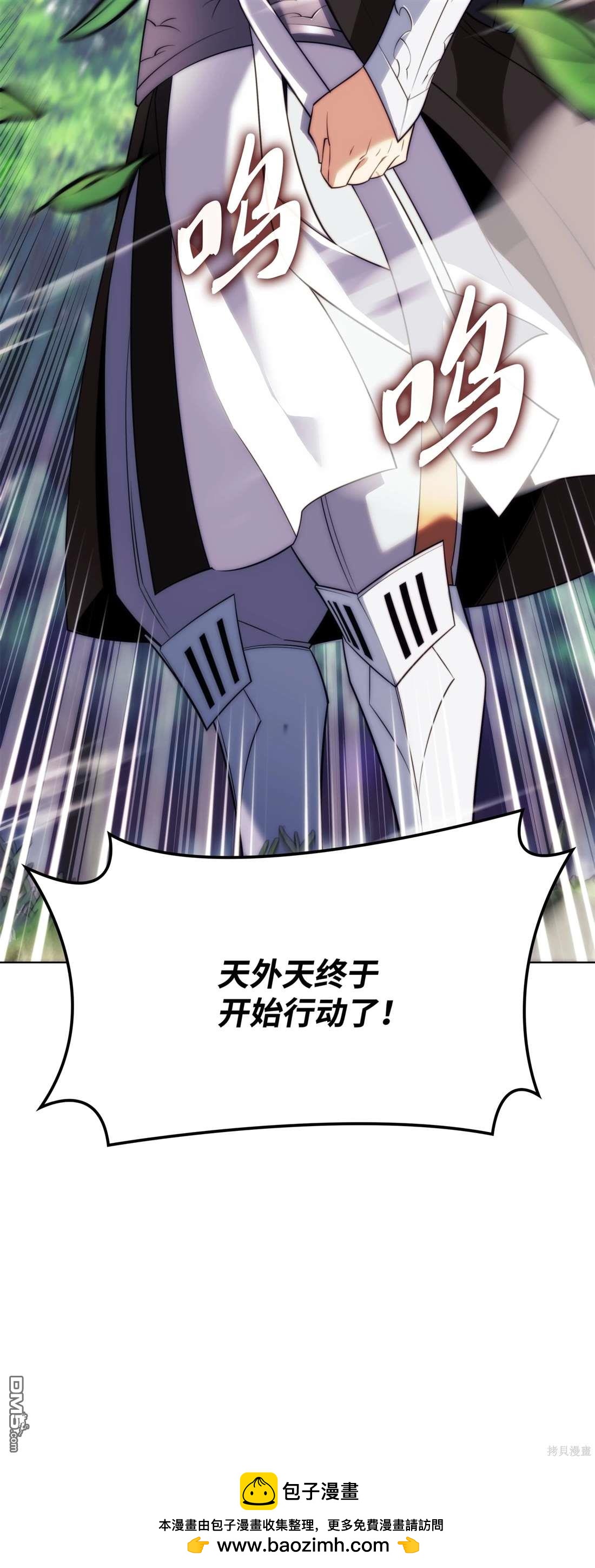 第 140 页
