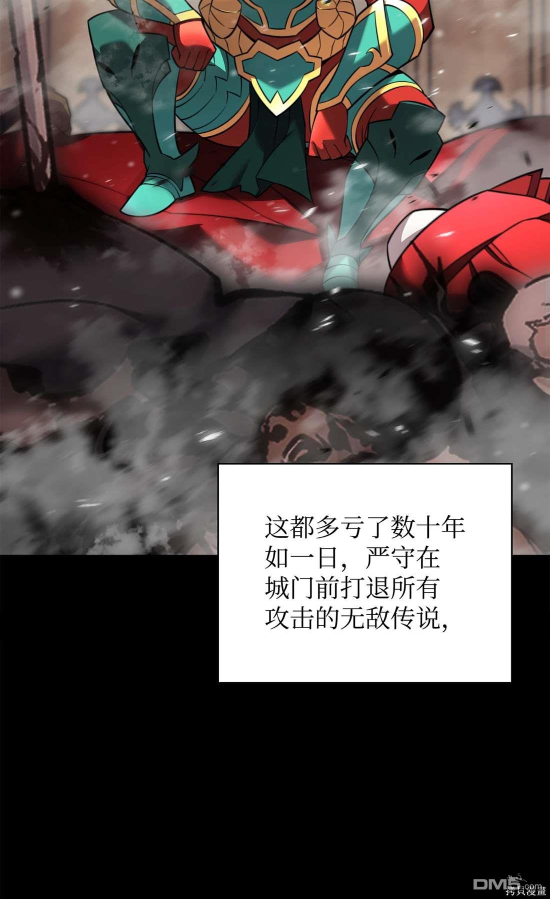 第 31 页