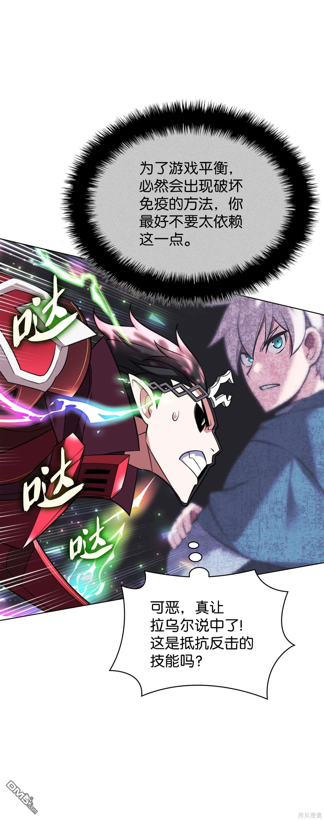 第 42 页