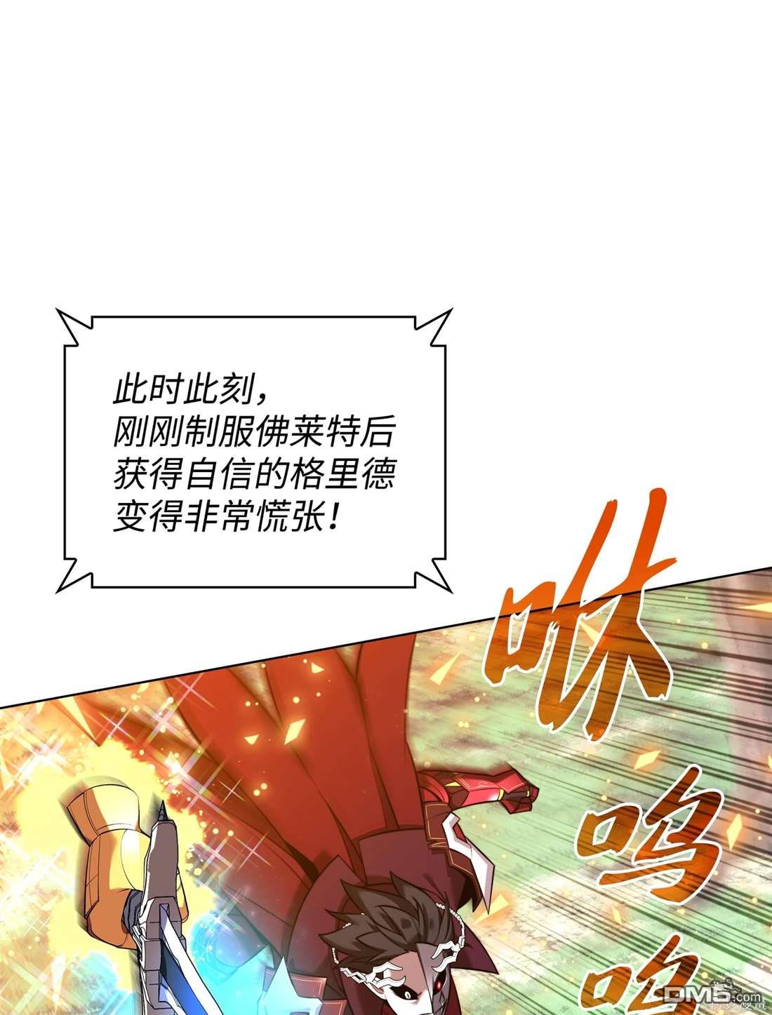 第 43 页