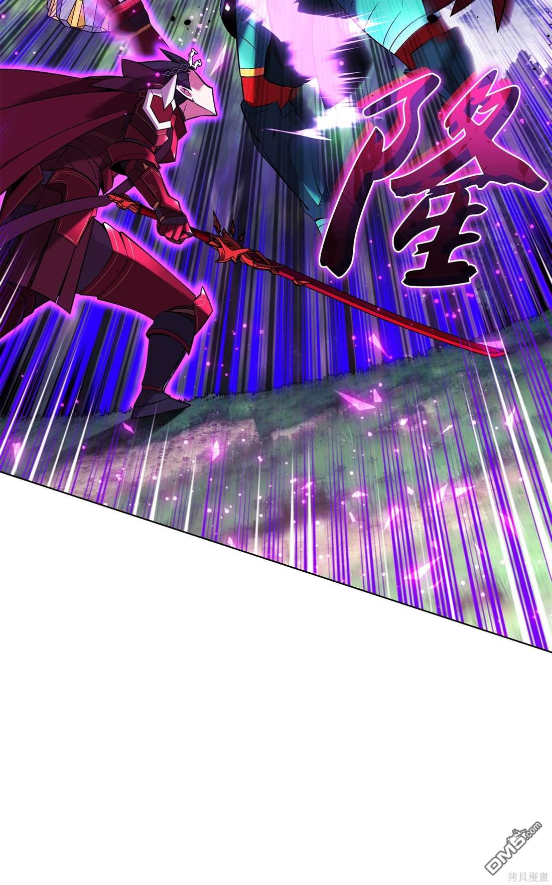 第 62 页