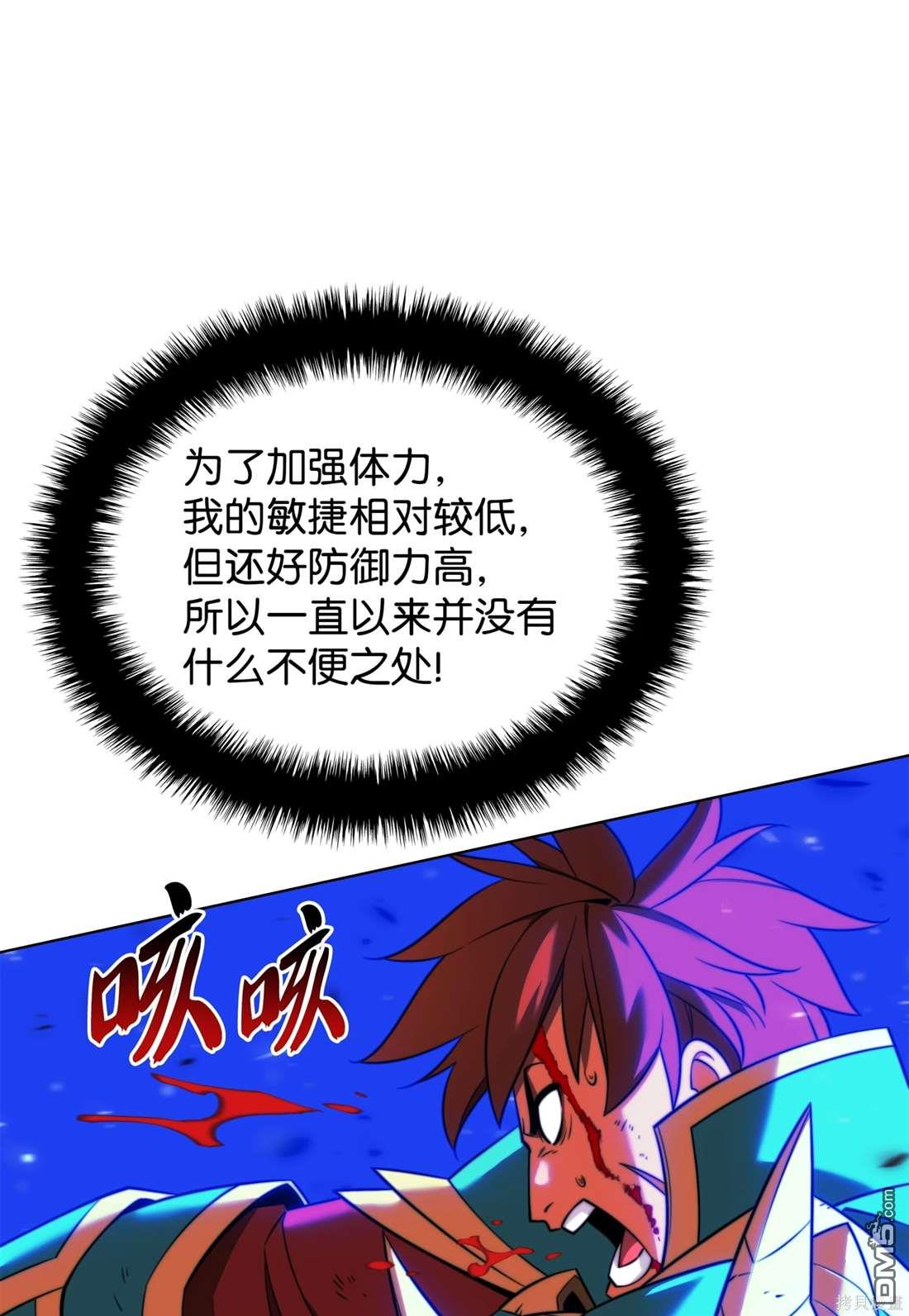 第 71 页
