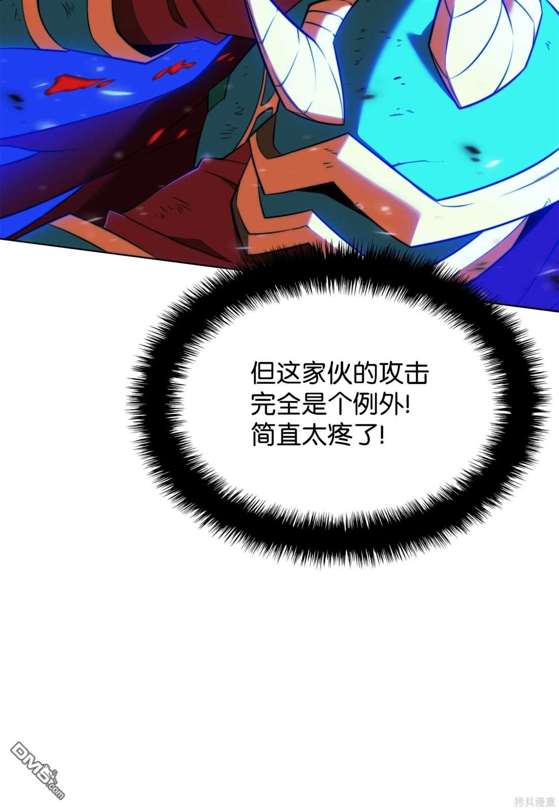第 72 页