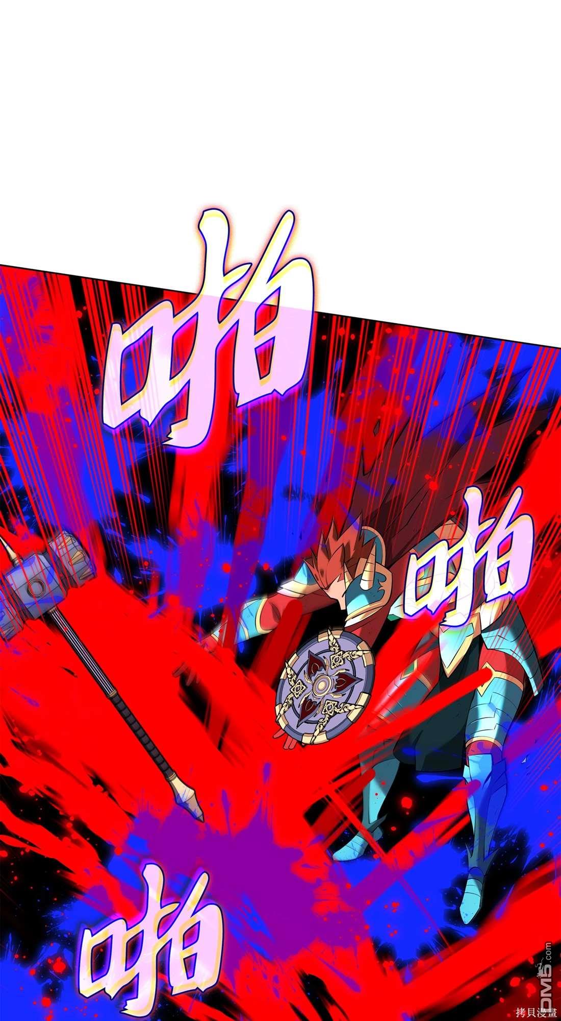 第 76 页