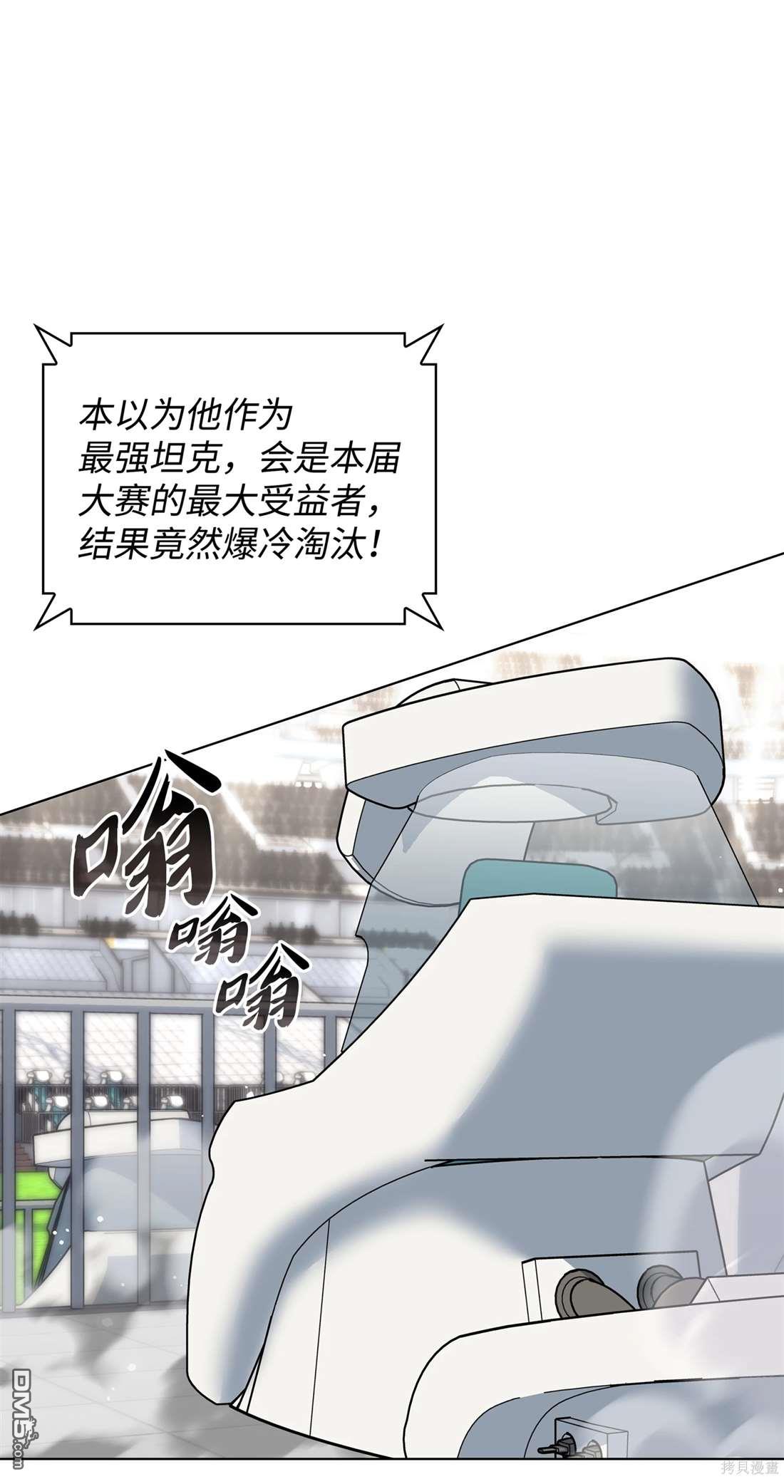 第 78 页
