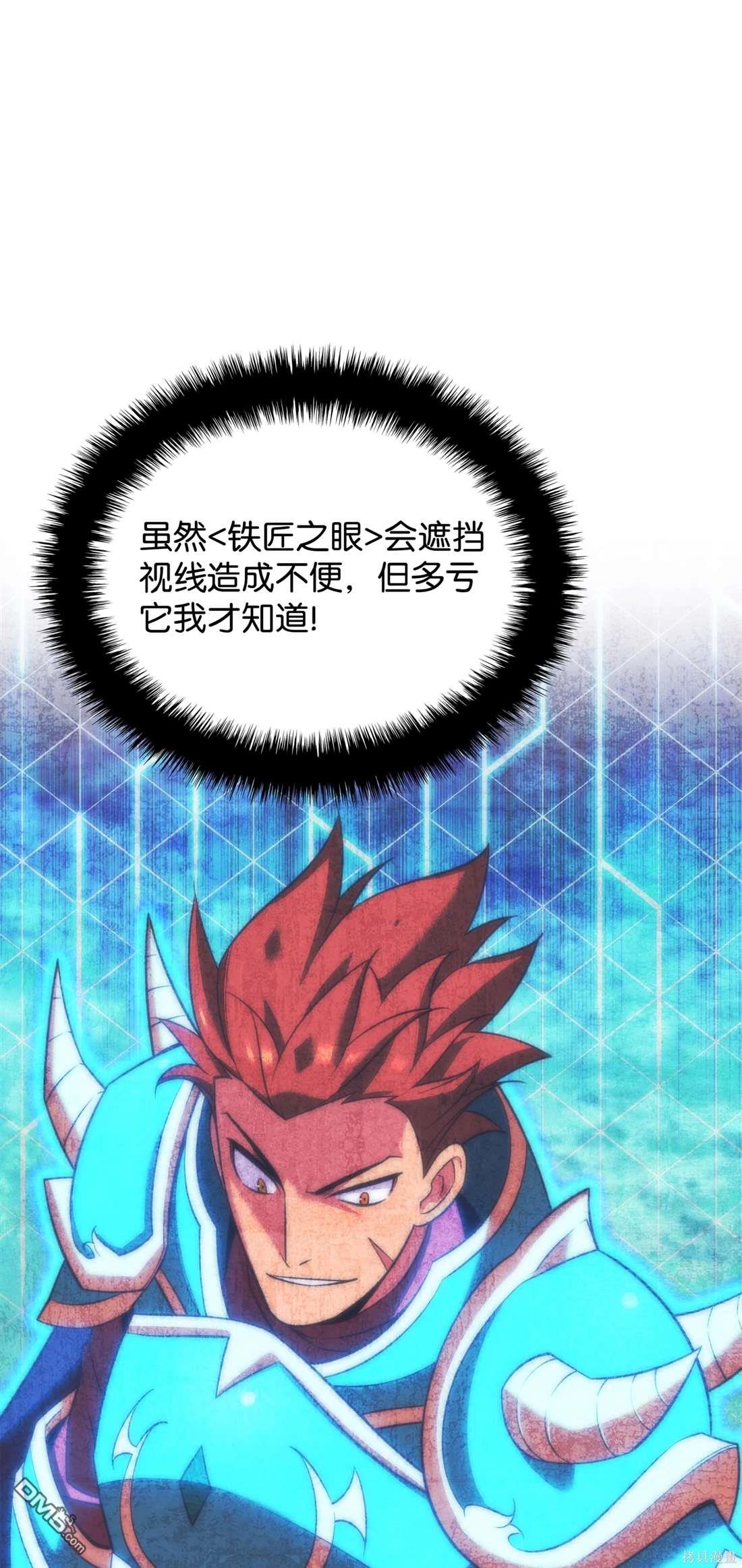 第 83 页