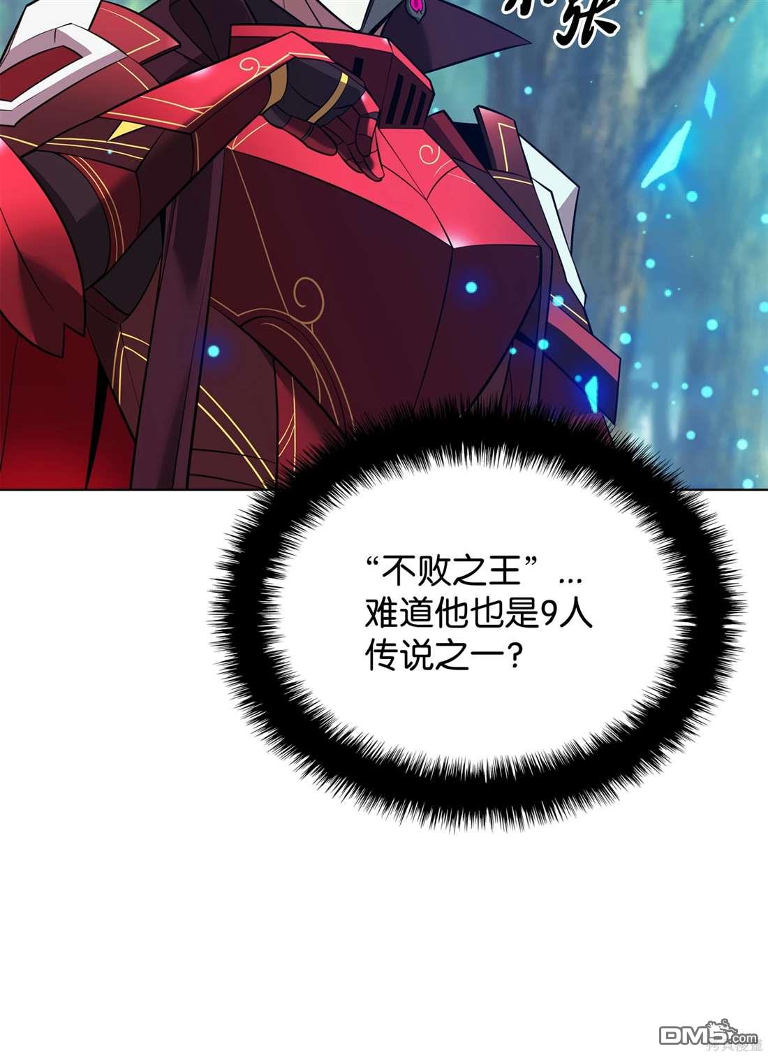 第 86 页