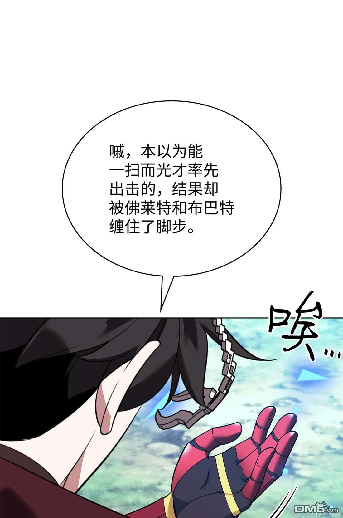 第 87 页