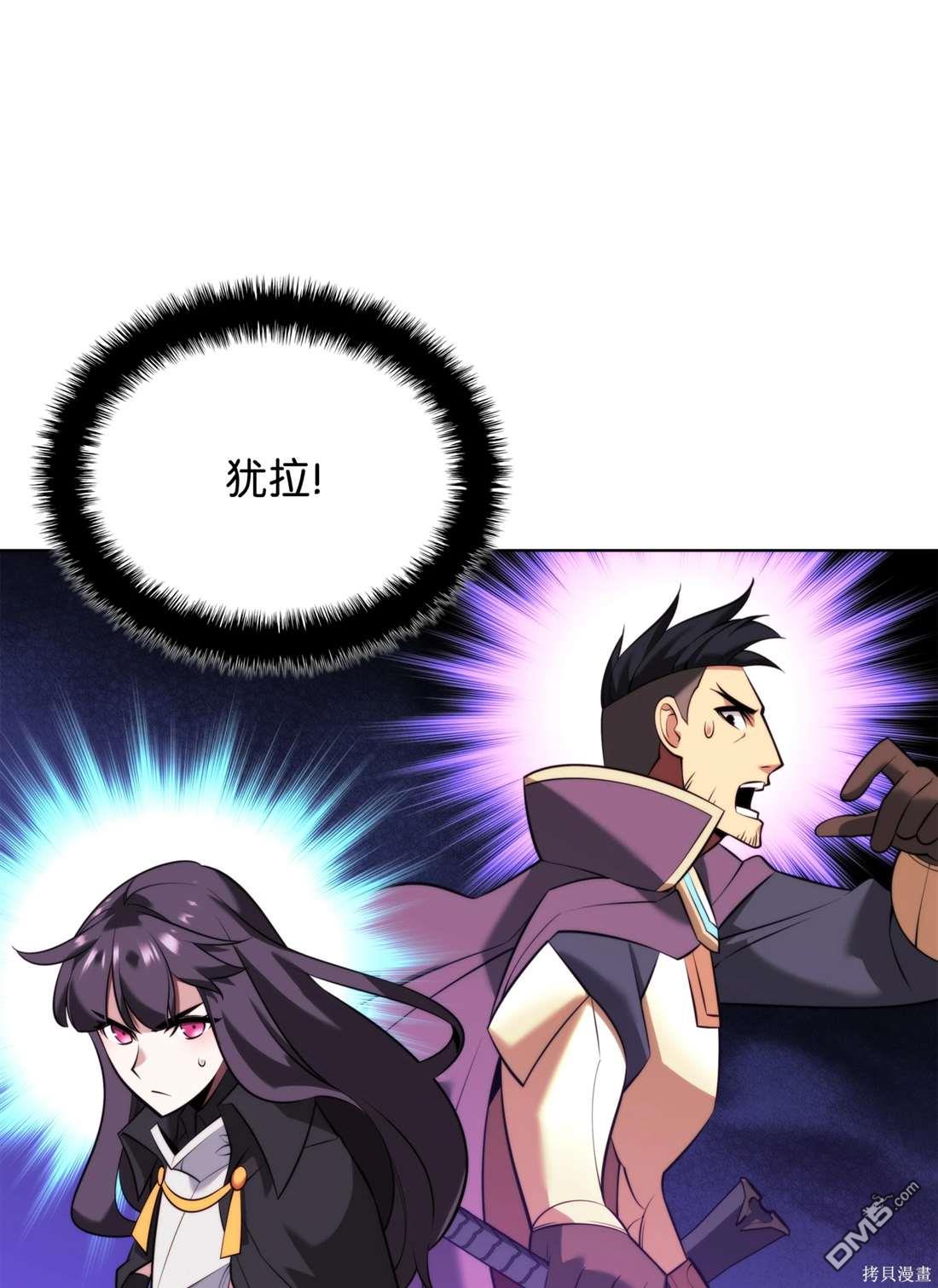 第 91 页