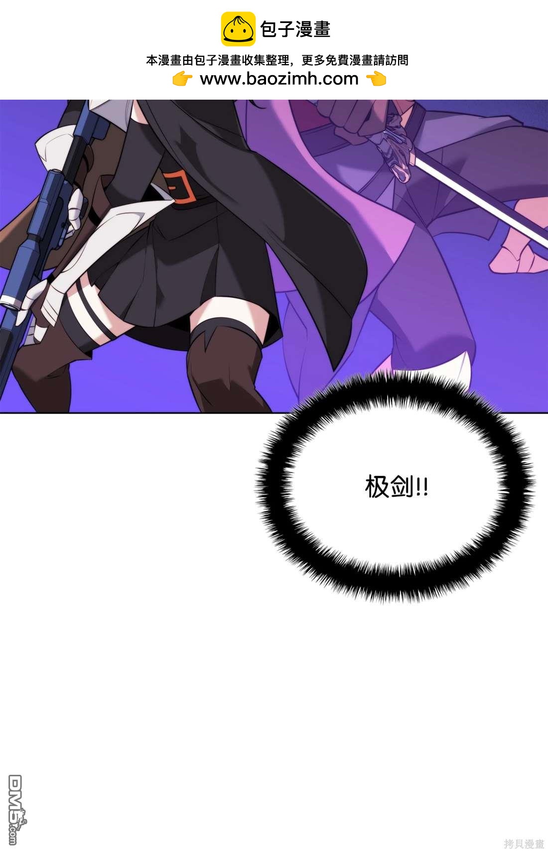 第 92 页