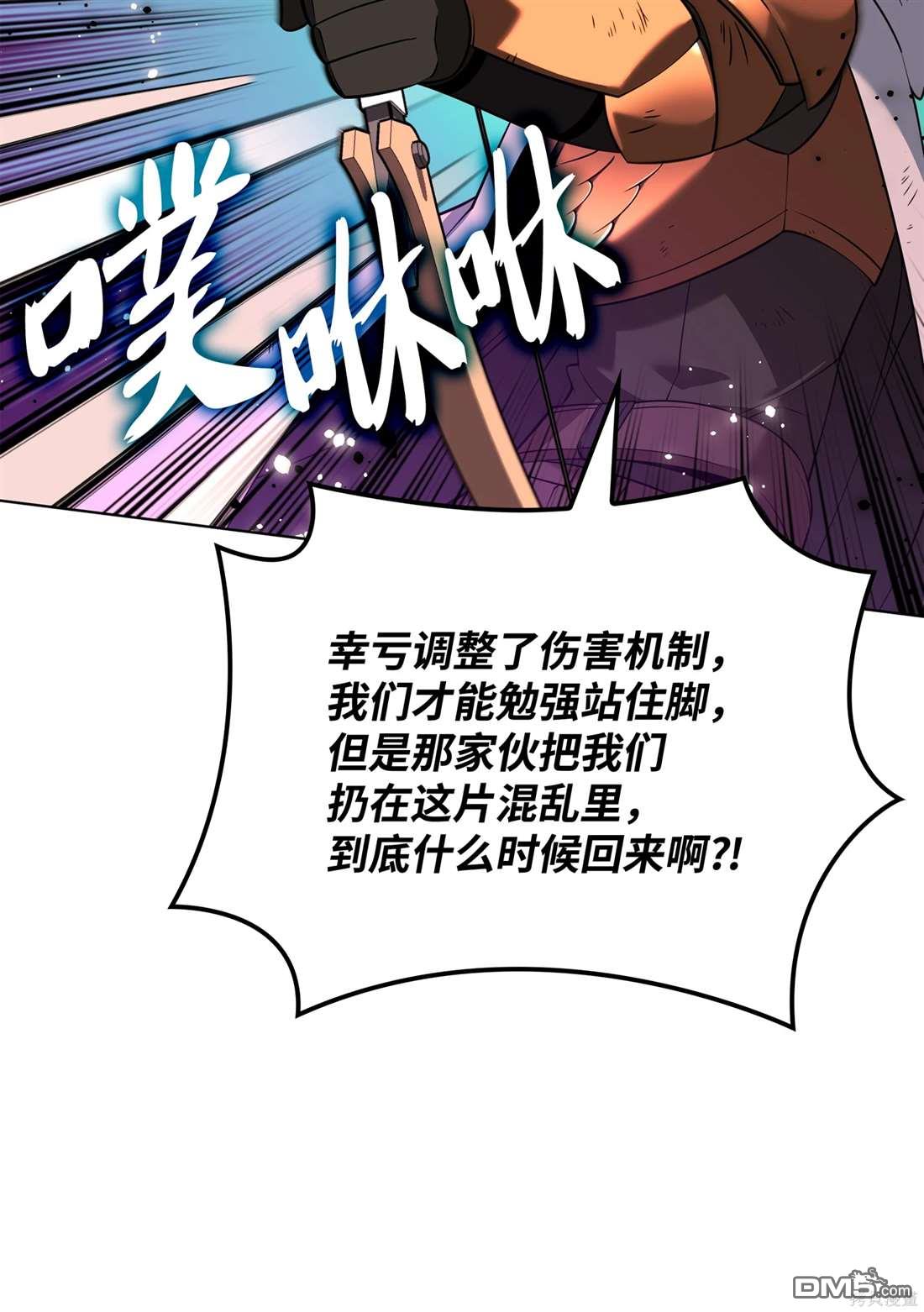 第 96 页