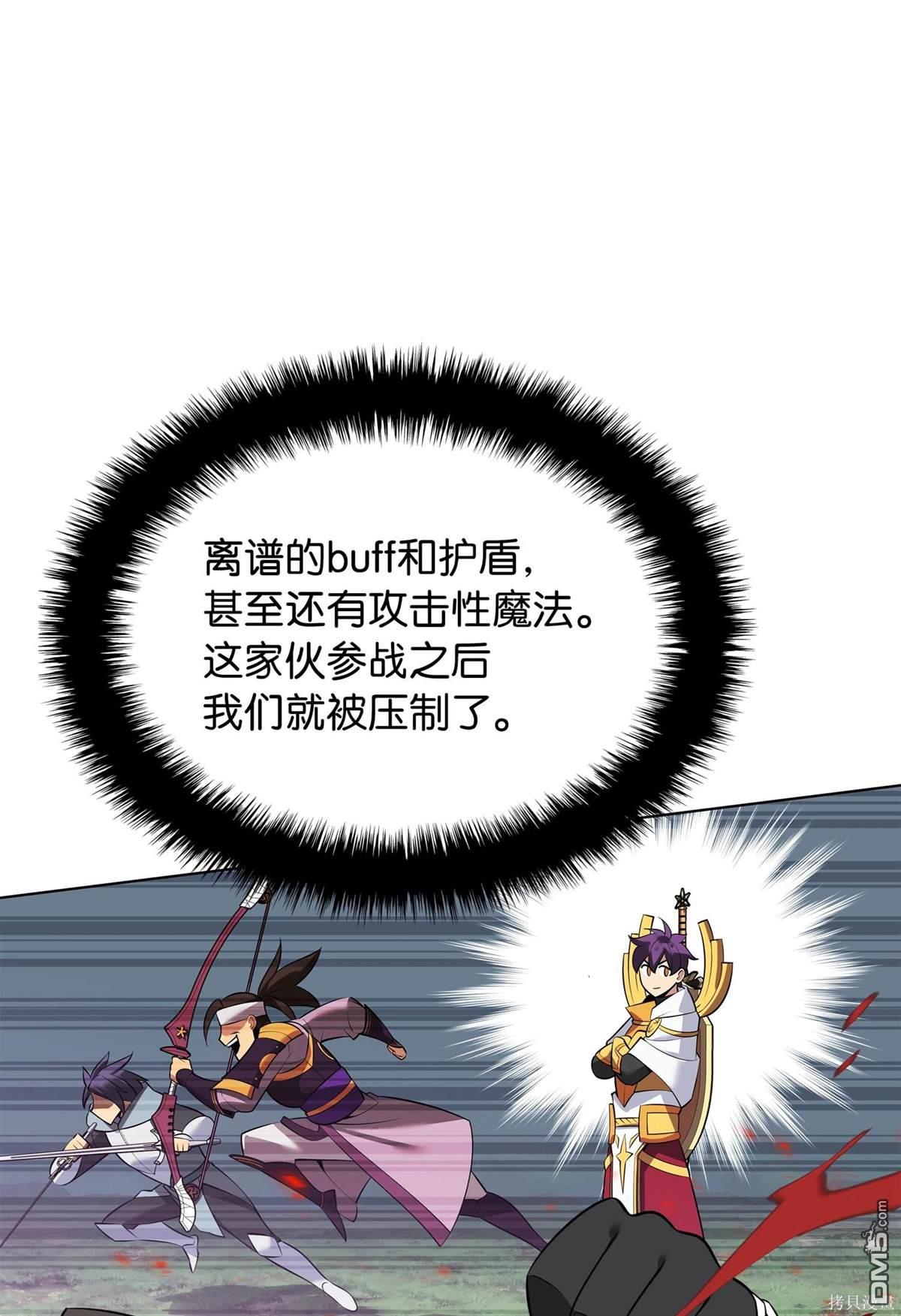 第 102 页