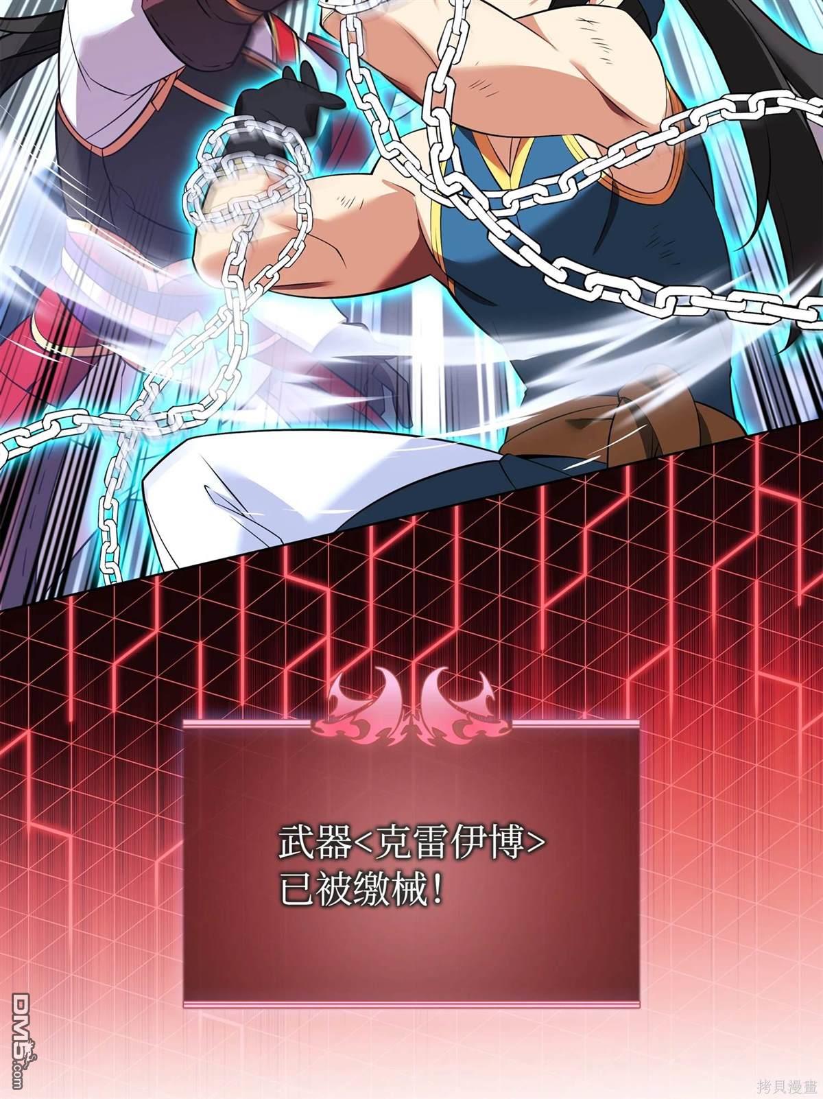 第 105 页