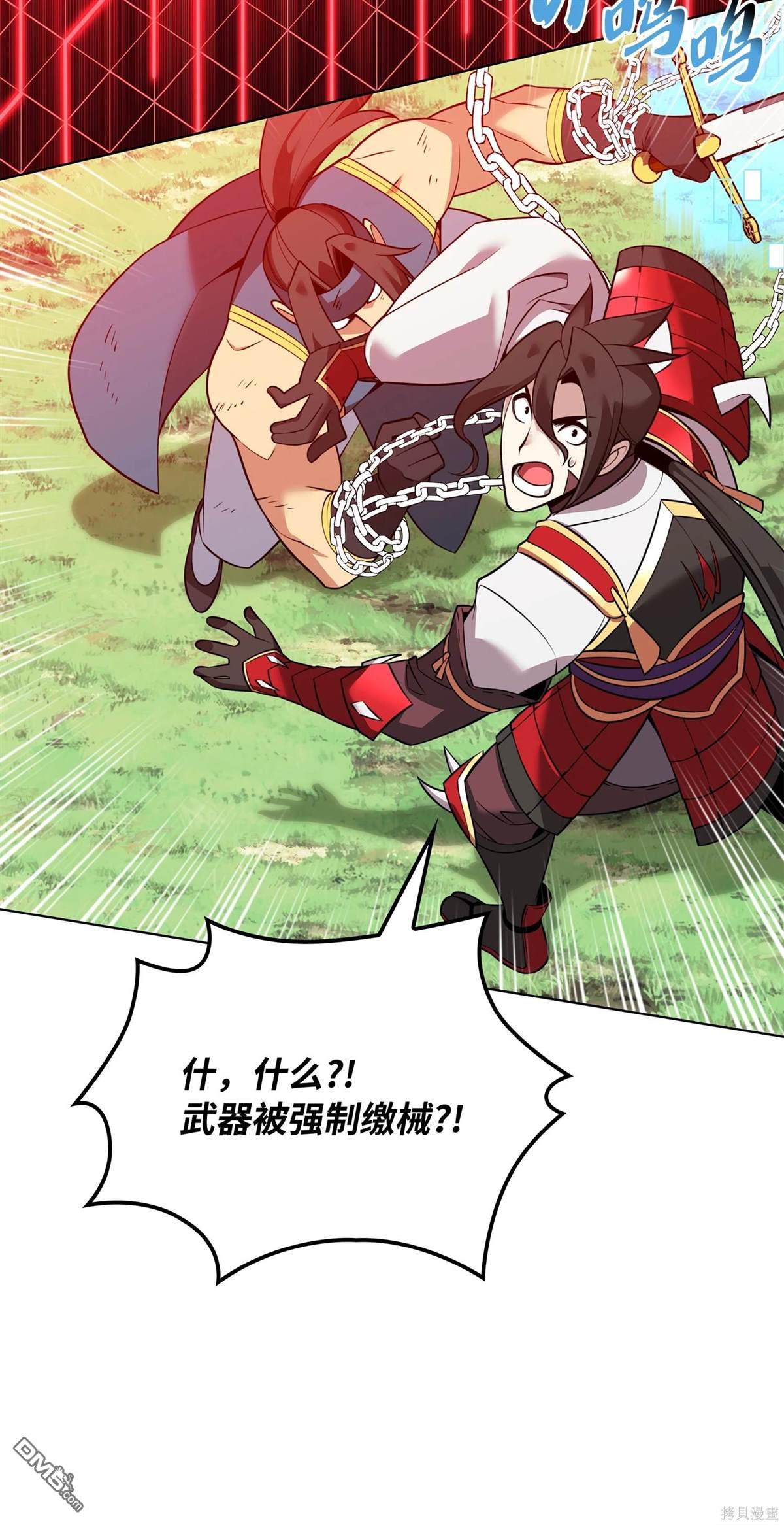 第 107 页