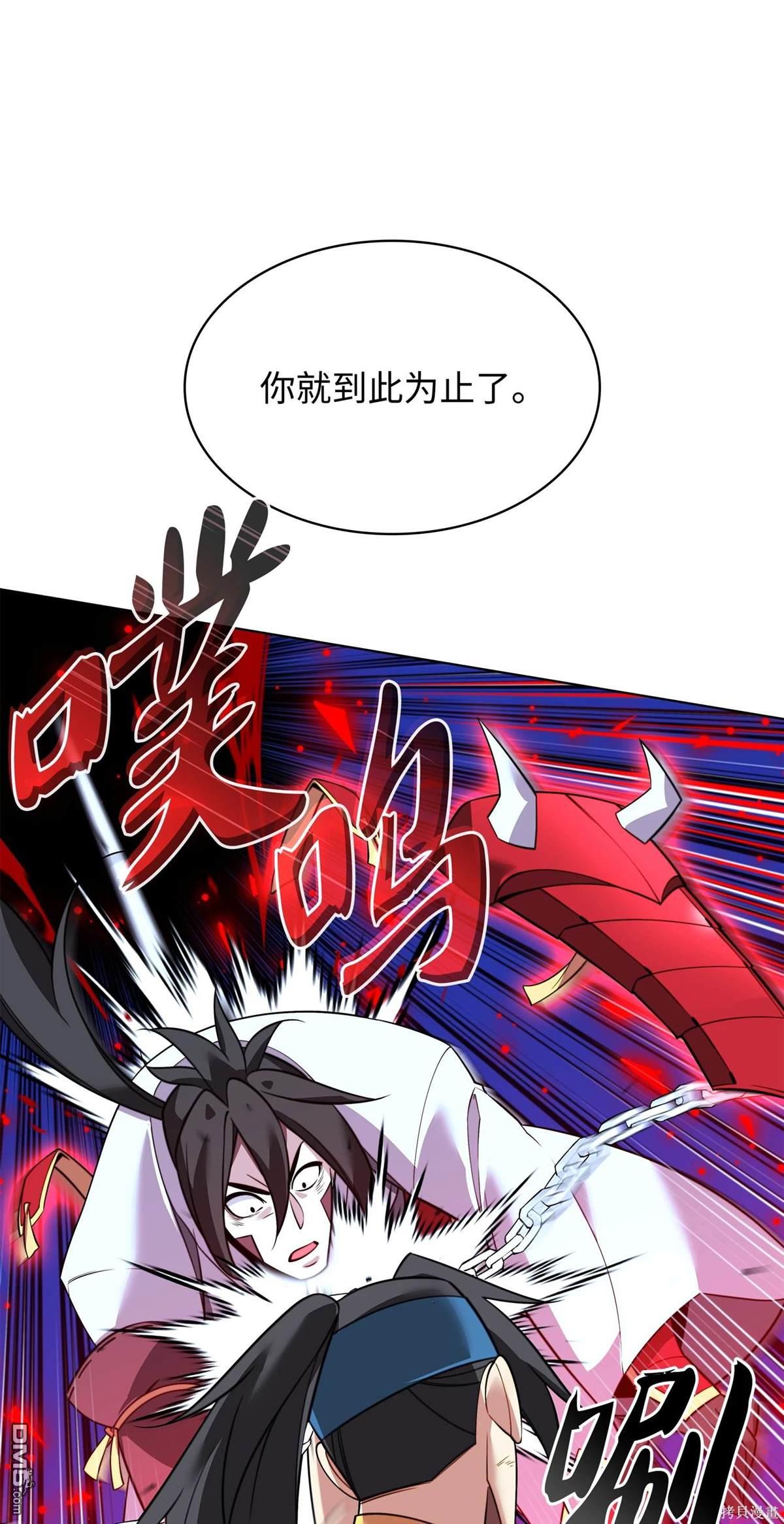 第 108 页