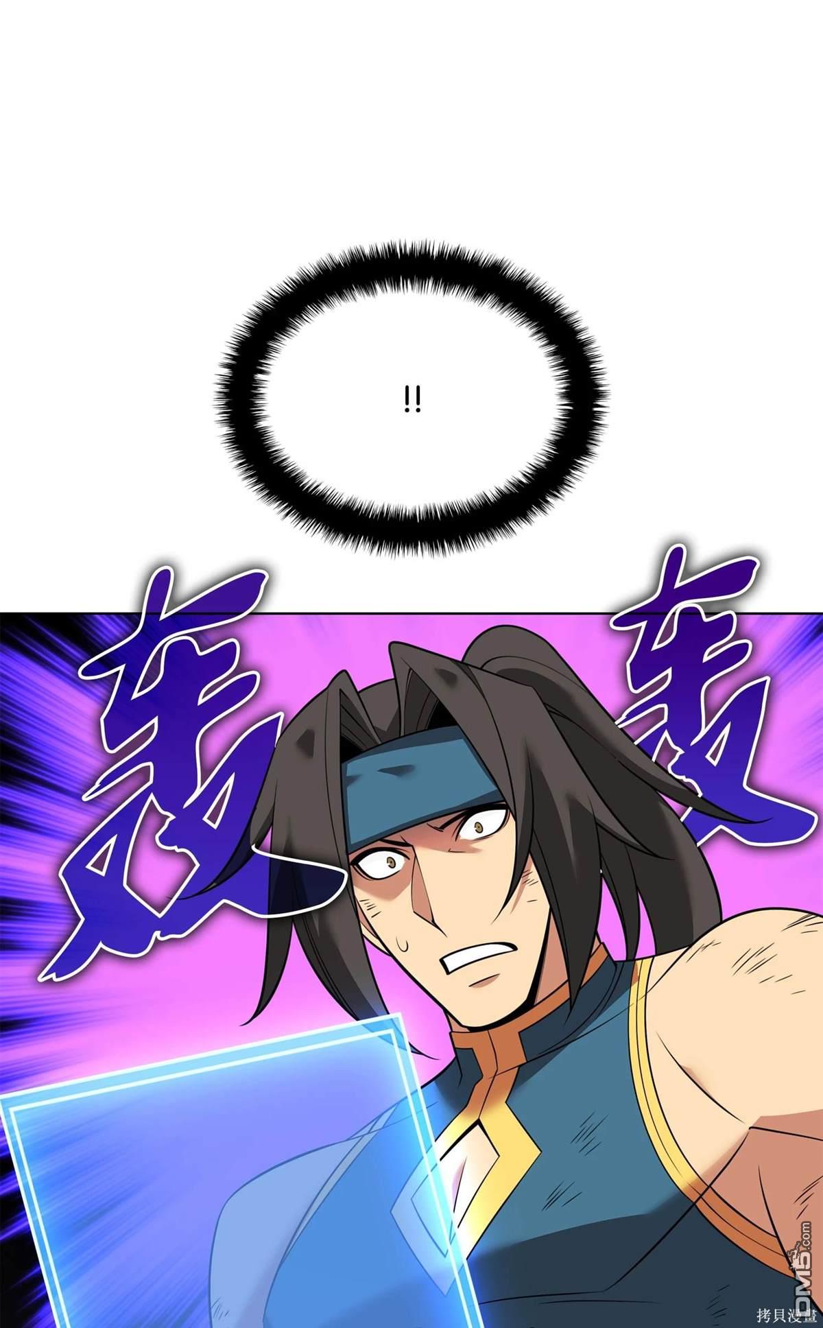 第 113 页