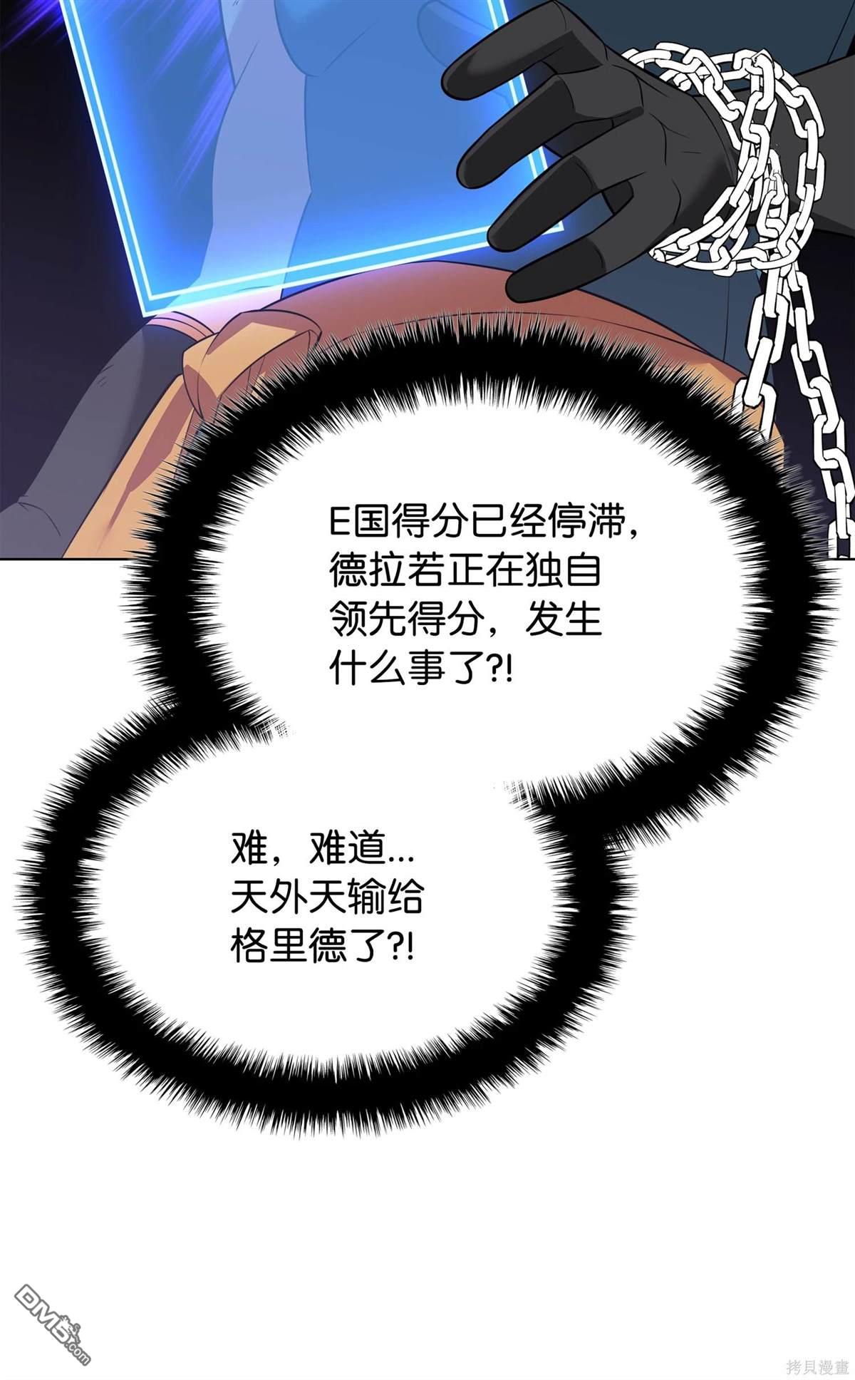 第 114 页