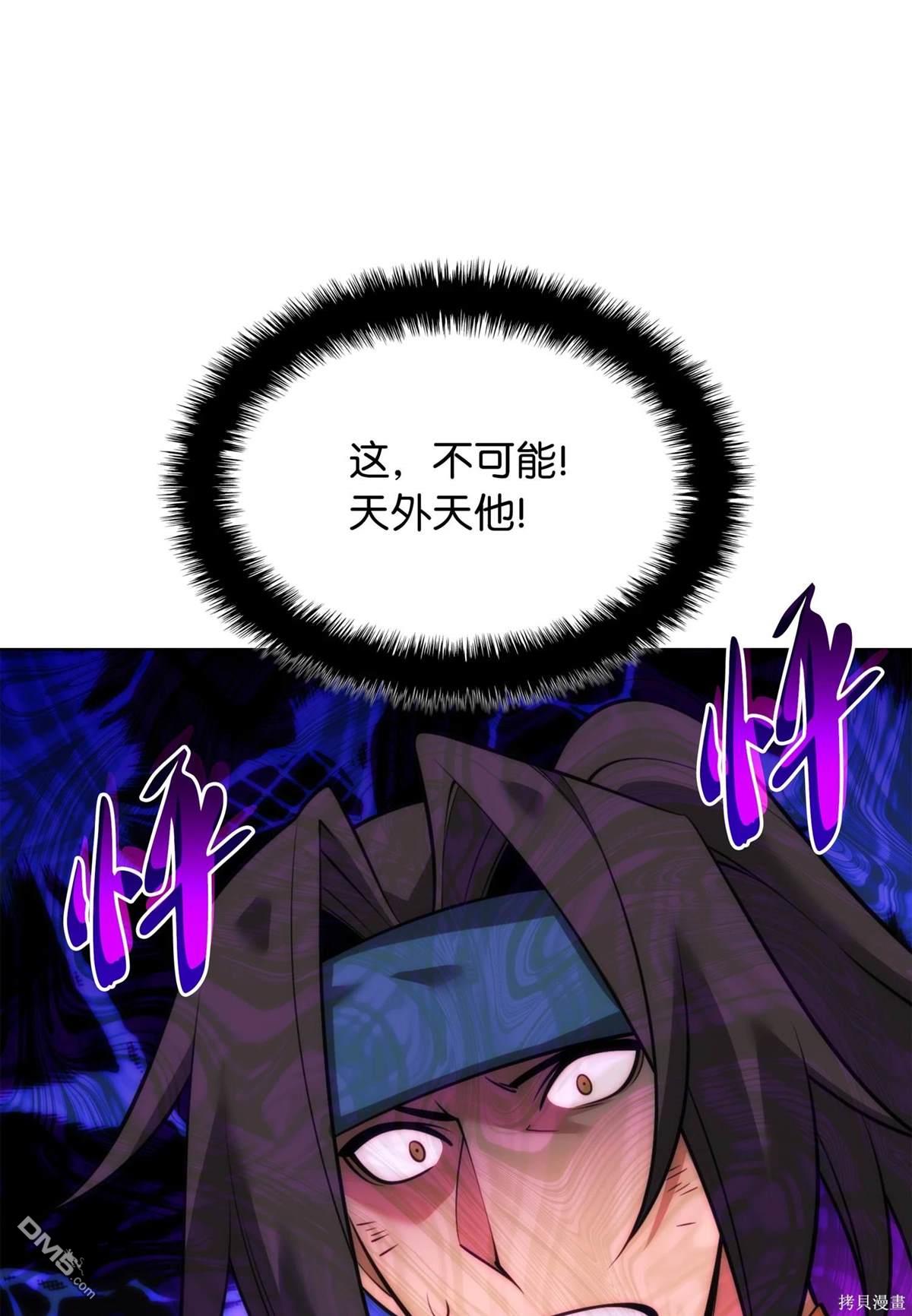 第 115 页