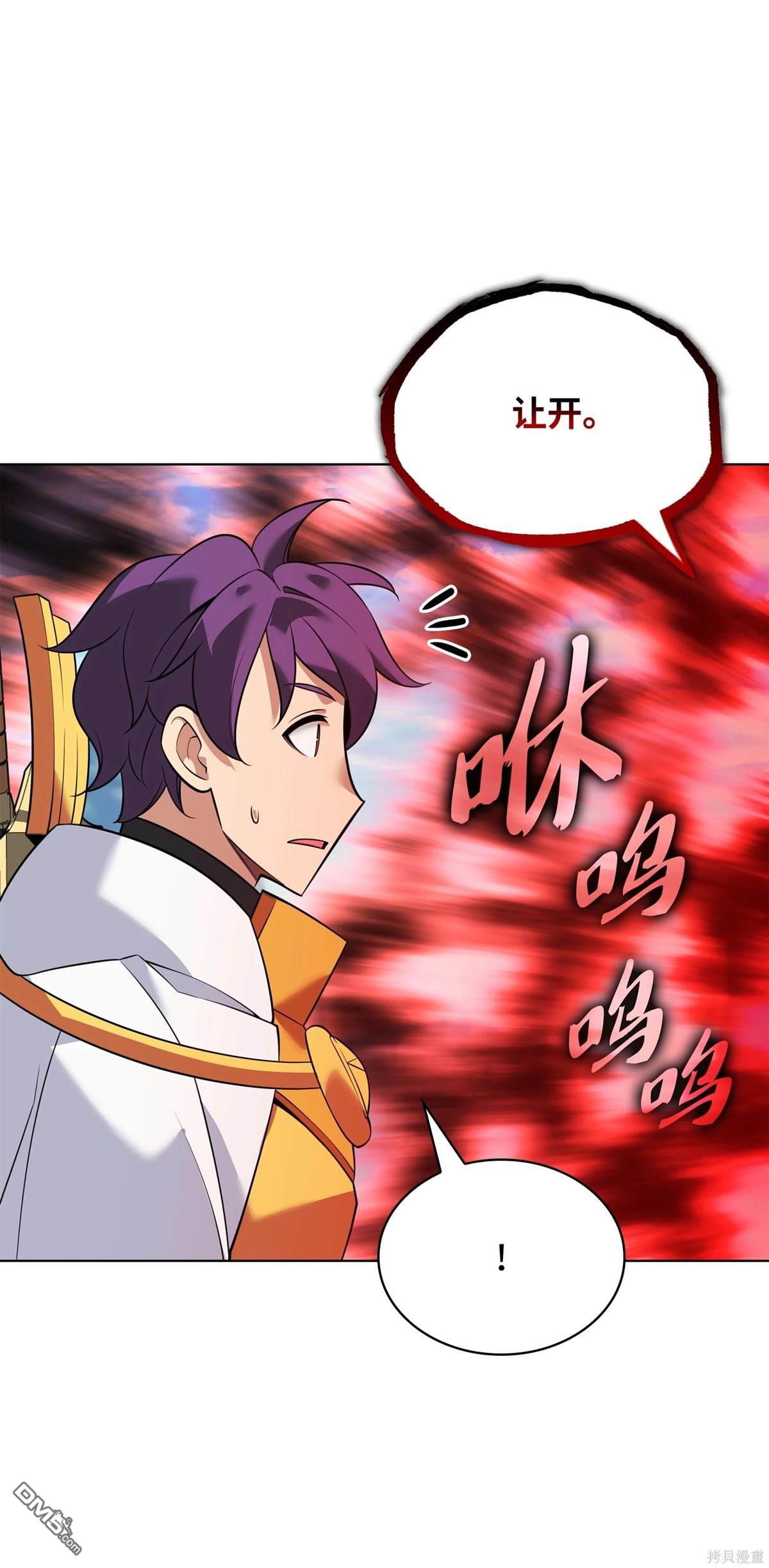 第 119 页