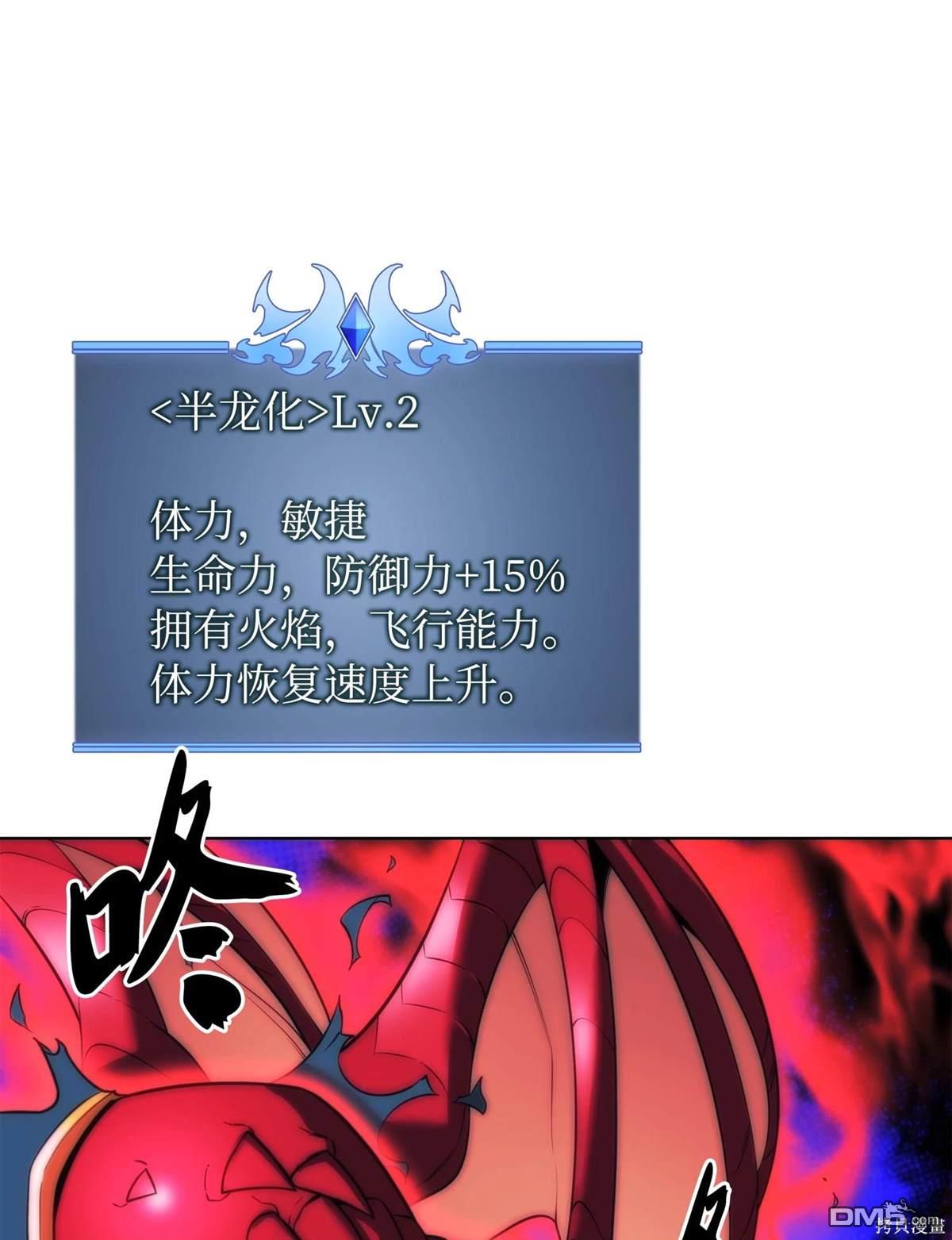 第 120 页