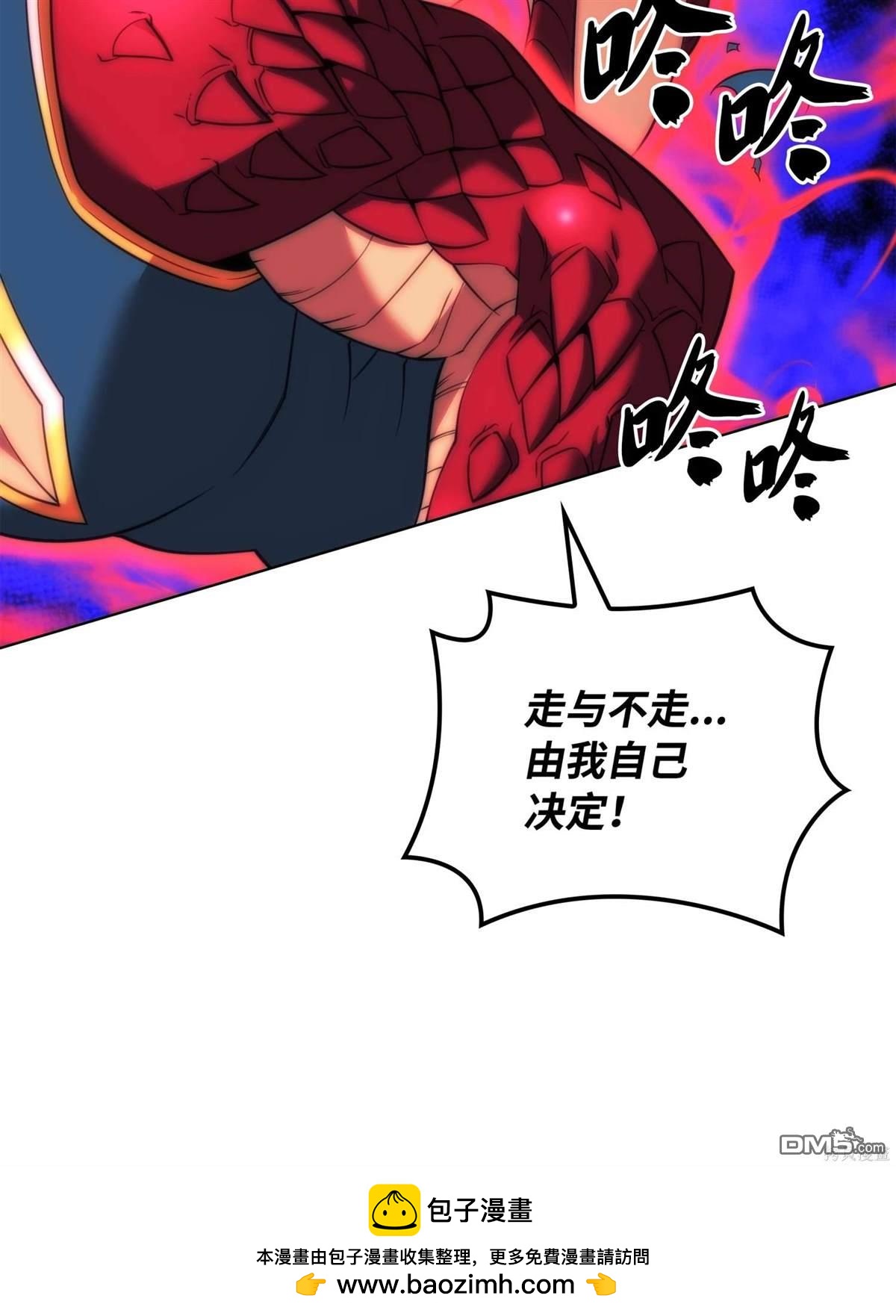 第 121 页
