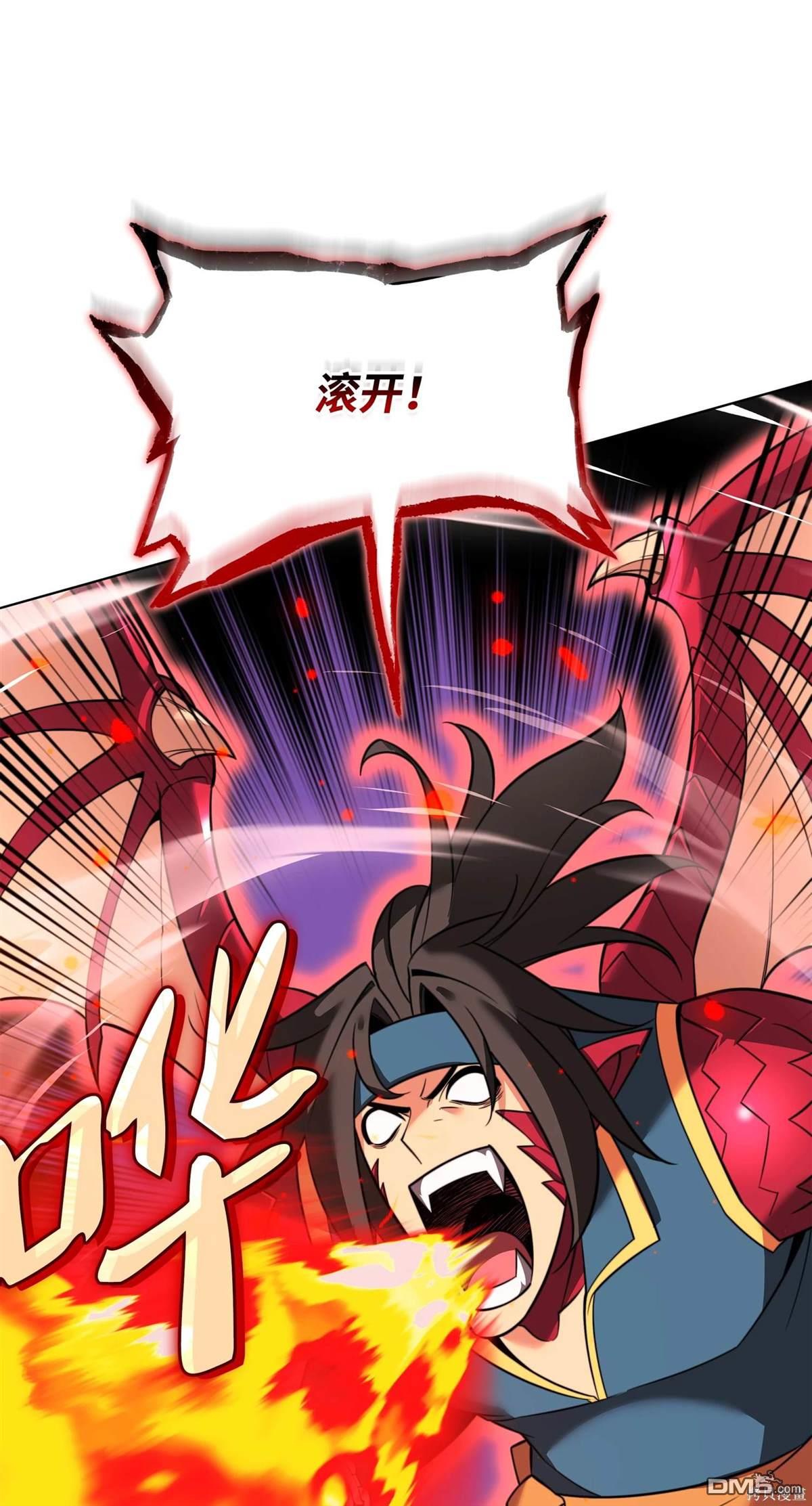 第 122 页