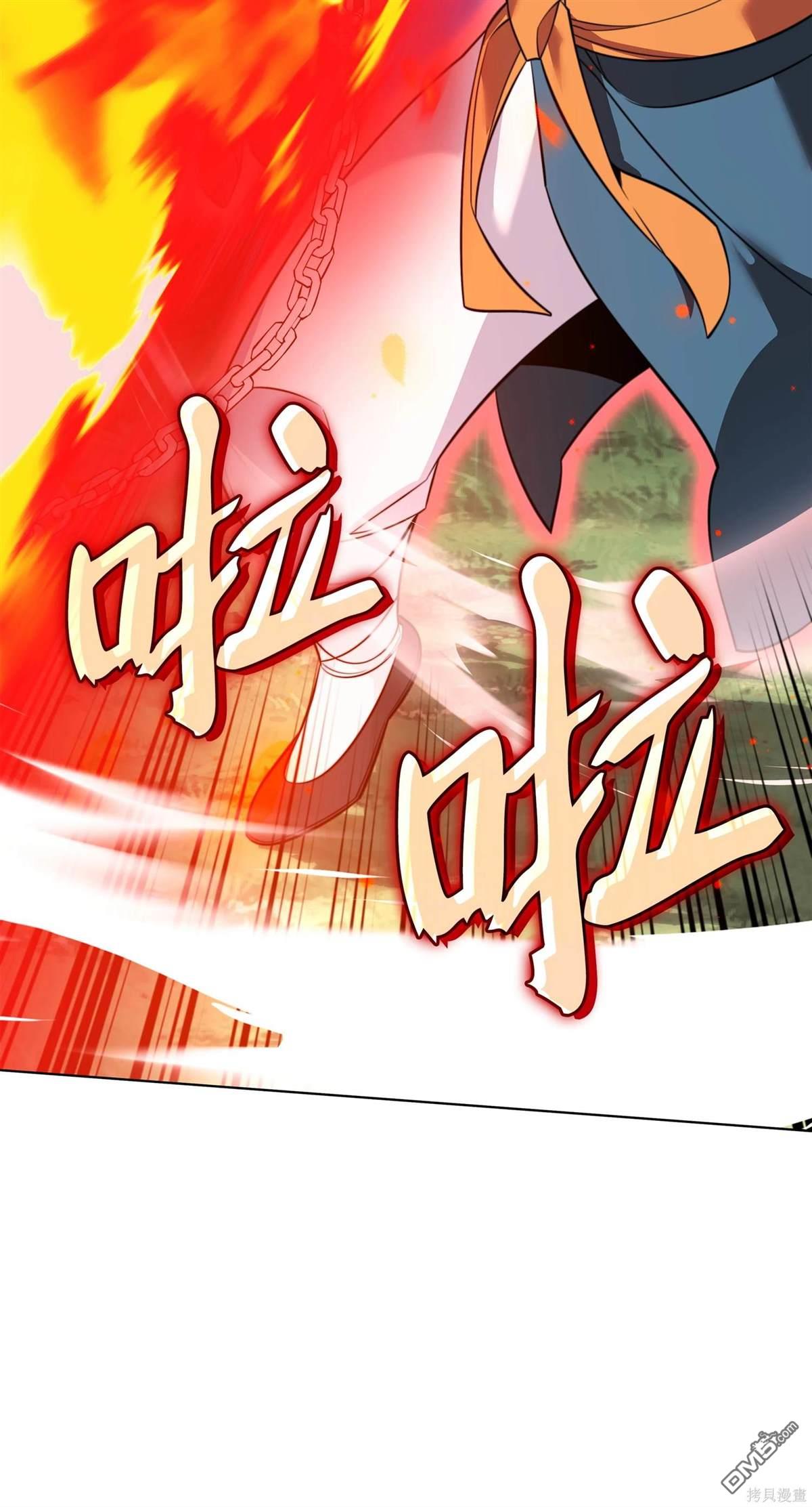 第 123 页