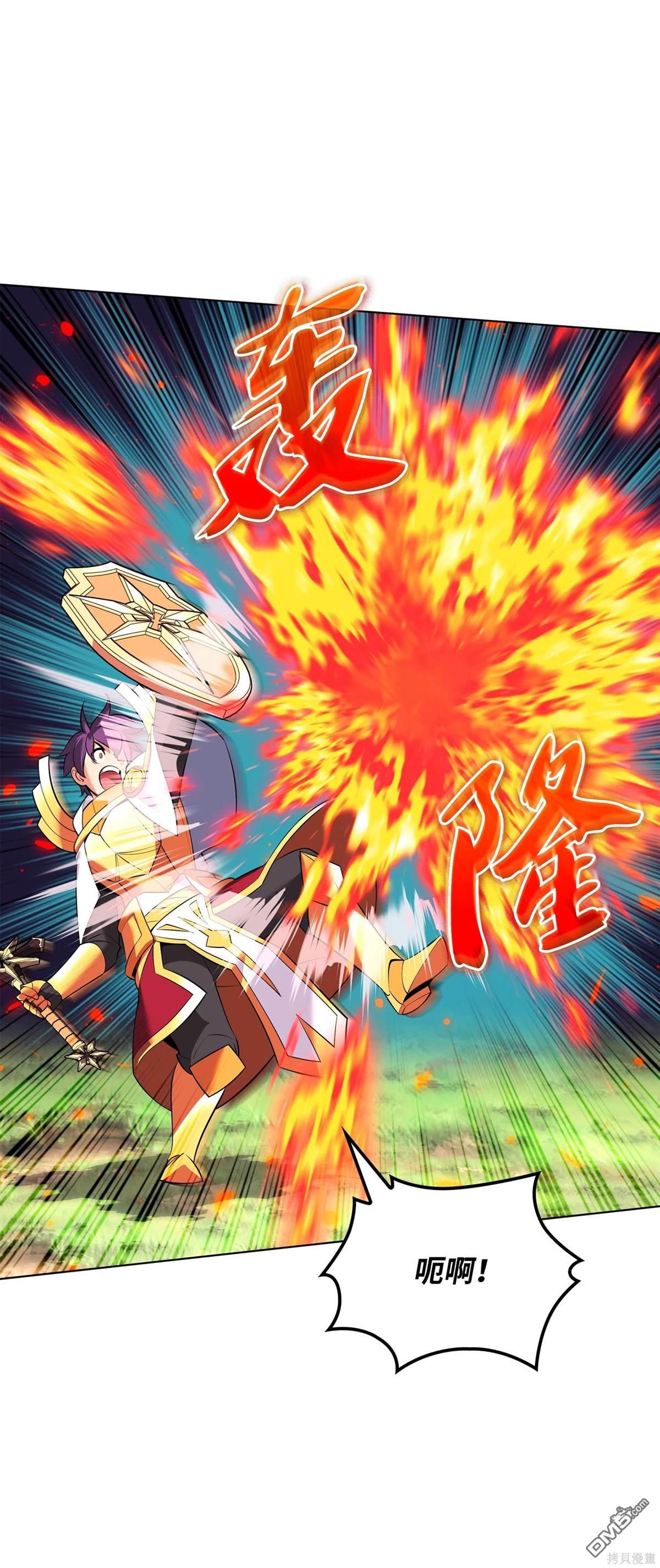 第 124 页