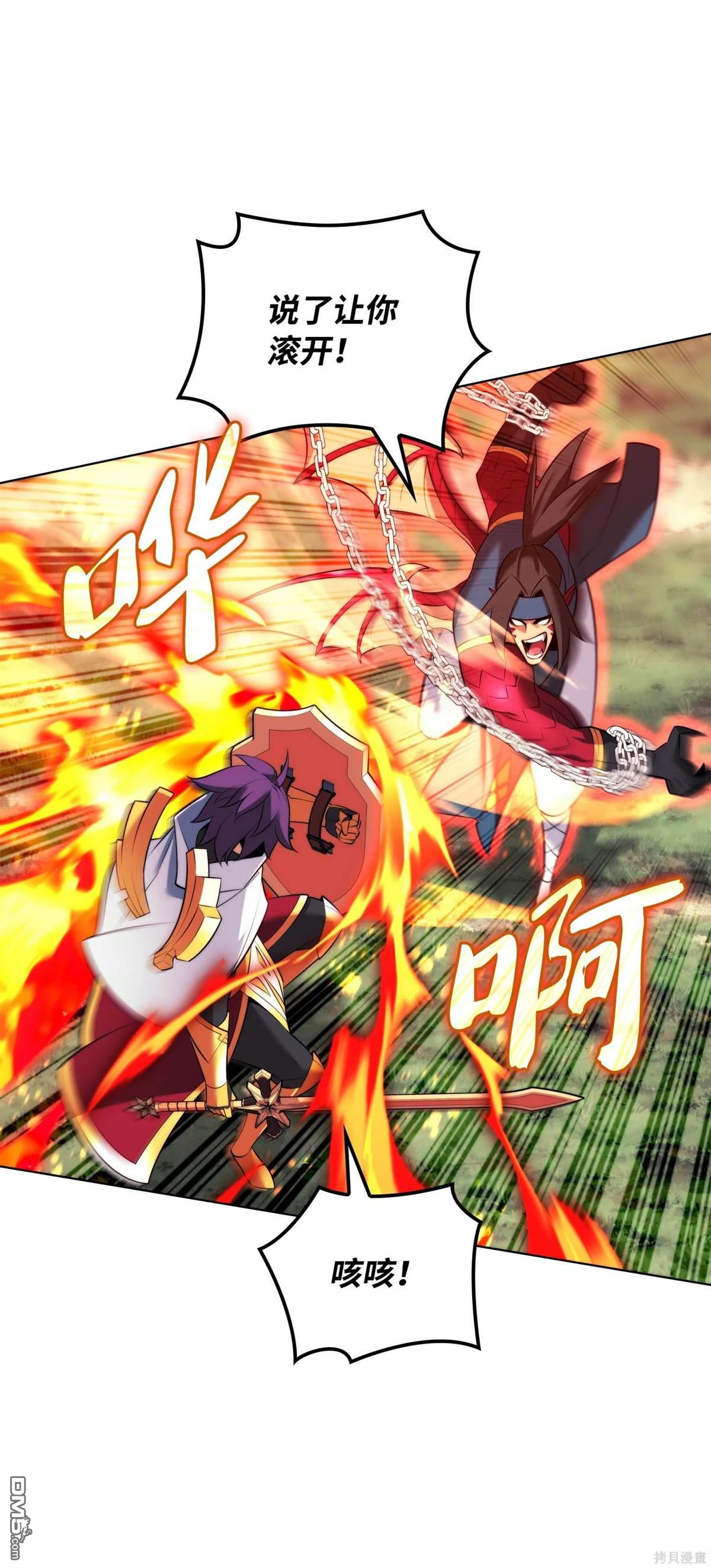 第 125 页